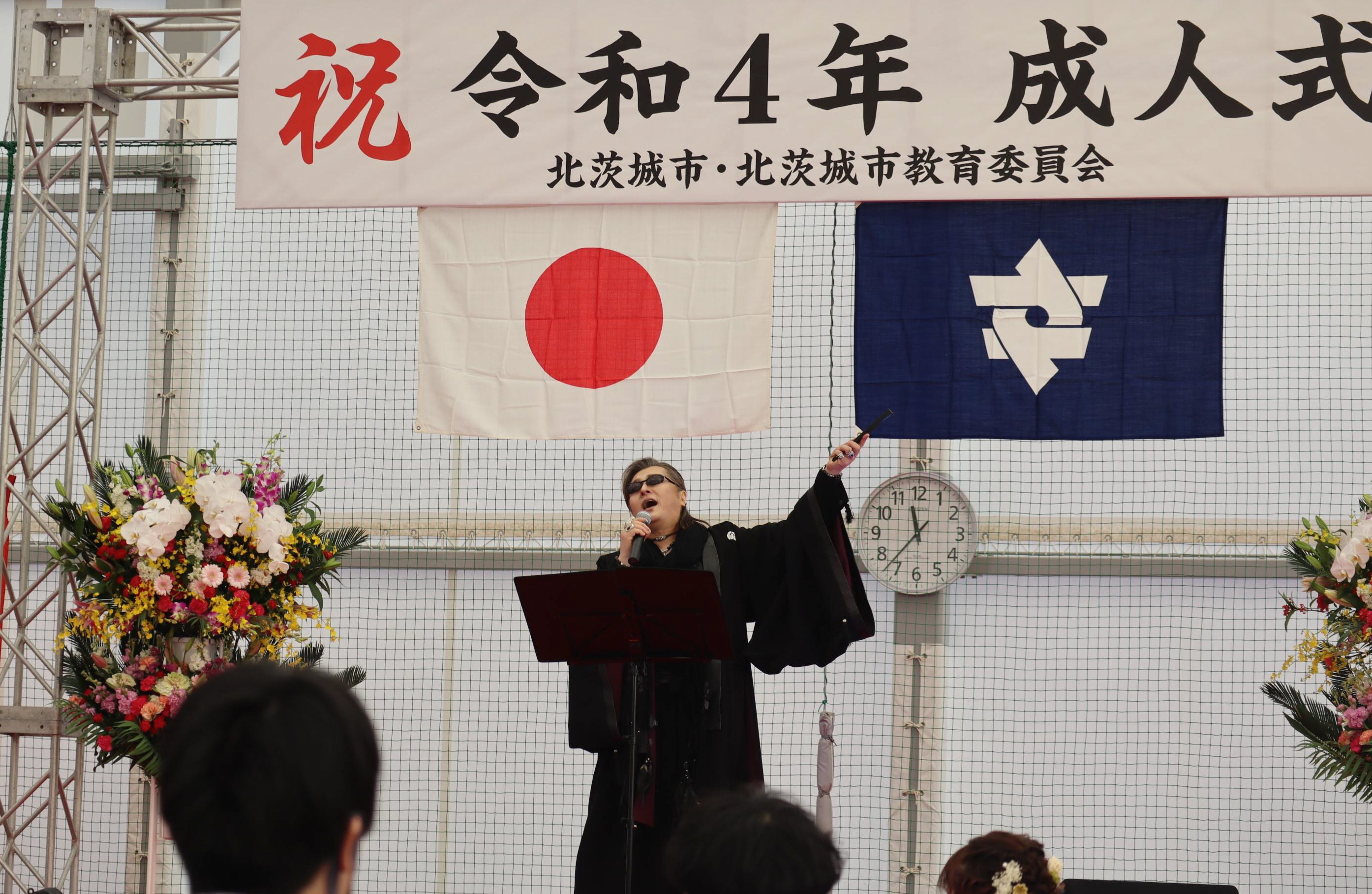 この時代、生き抜いて」 石井竜也さん、故郷北茨城の新成人へ熱く語る