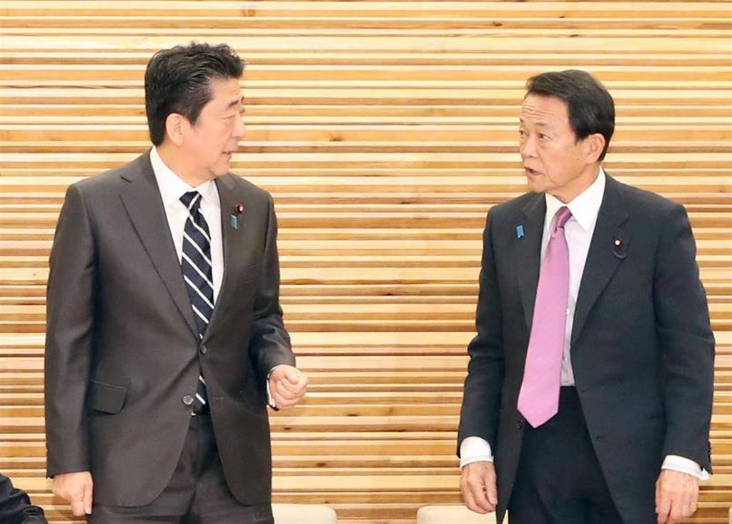 安倍首相と麻生氏が2時間面会（写真・画像 1/1） - 産経ニュース