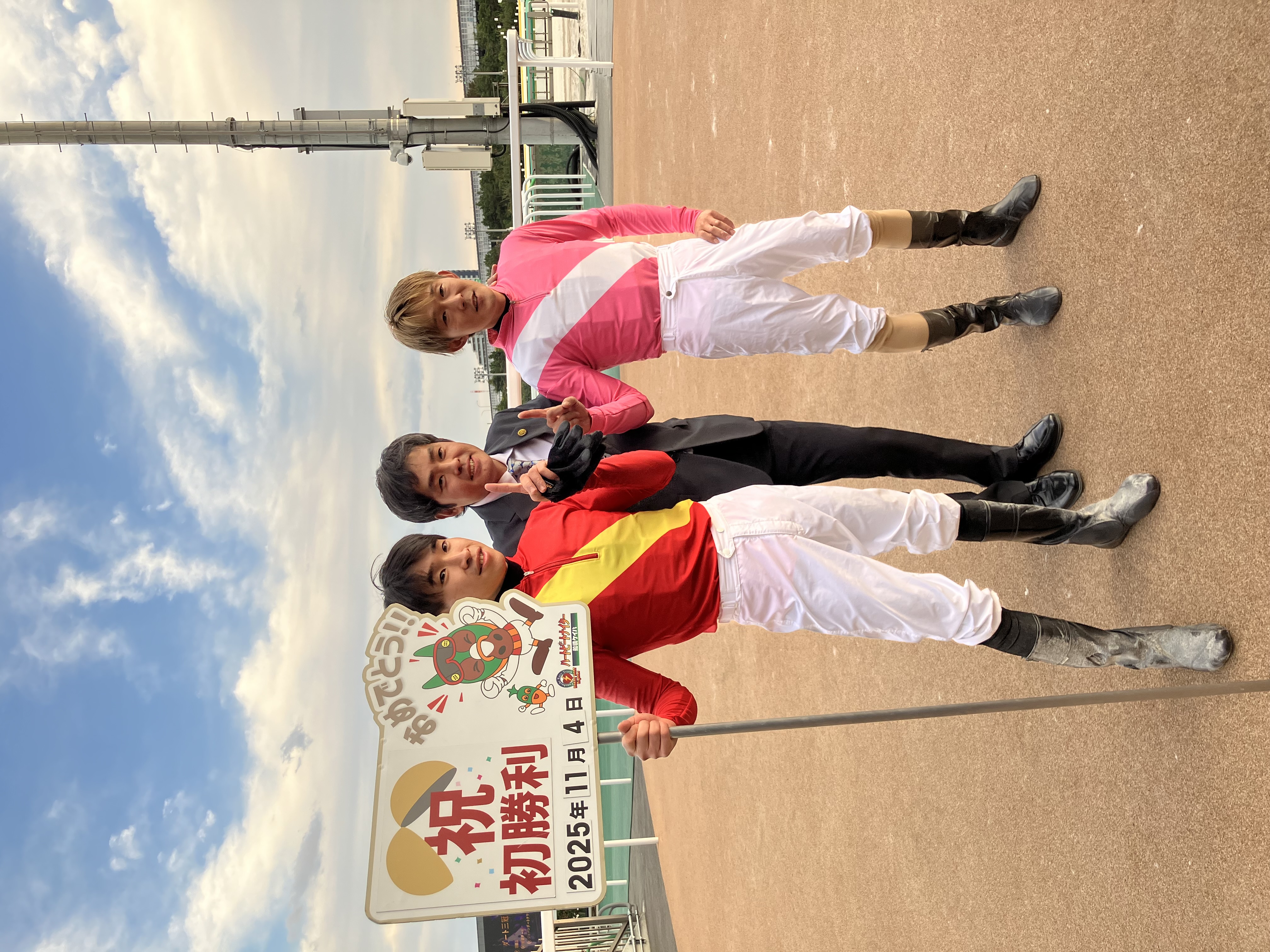 船橋の石崎駿調教師が2戦目で初勝利「手応えを感じていた馬だったので