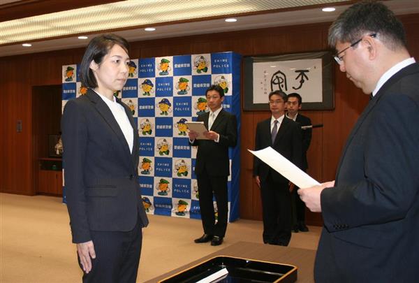 香川県警から女性警部が現職の身分のまま愛媛県警に着任 新採用制度で 産経ニュース