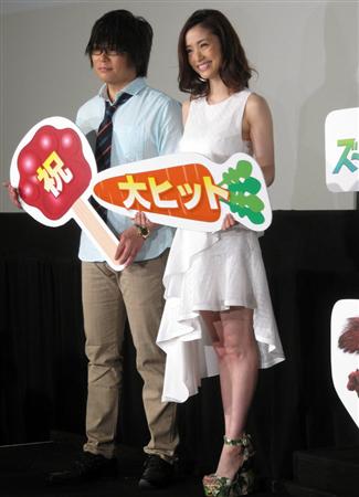 上戸彩 ズートピア ２５０万人動員に 鳥肌 皆さんのおかげ サンスポ