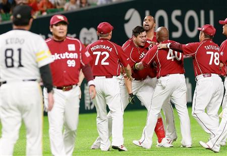 楽天 今季初の8連敗で自力v消滅 アマダーが威嚇行為で退場 サンスポ