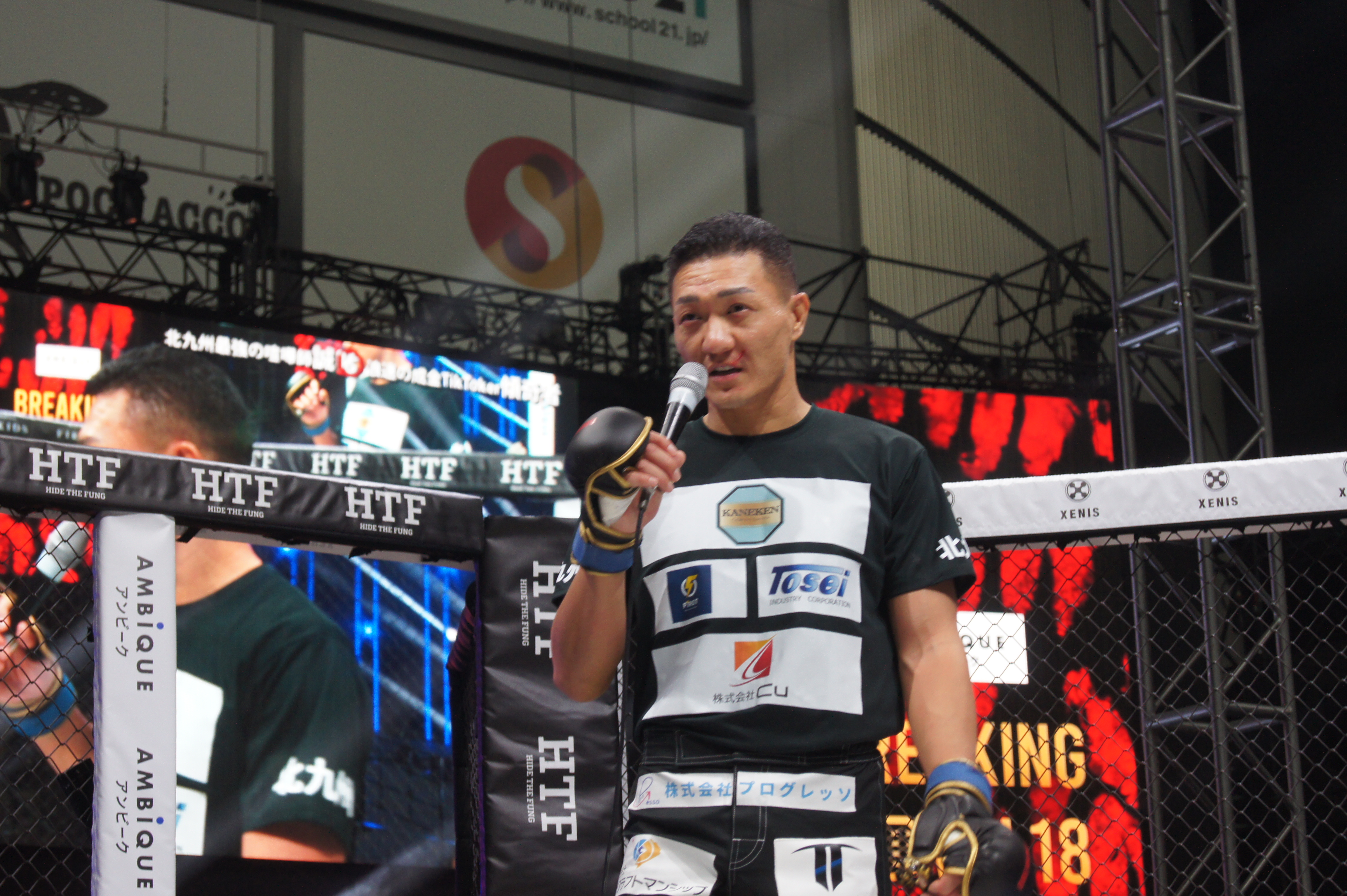 ブレイキングダウン18】‶裏メイン〟は北九州最強の喧嘩師・誠が、浪速