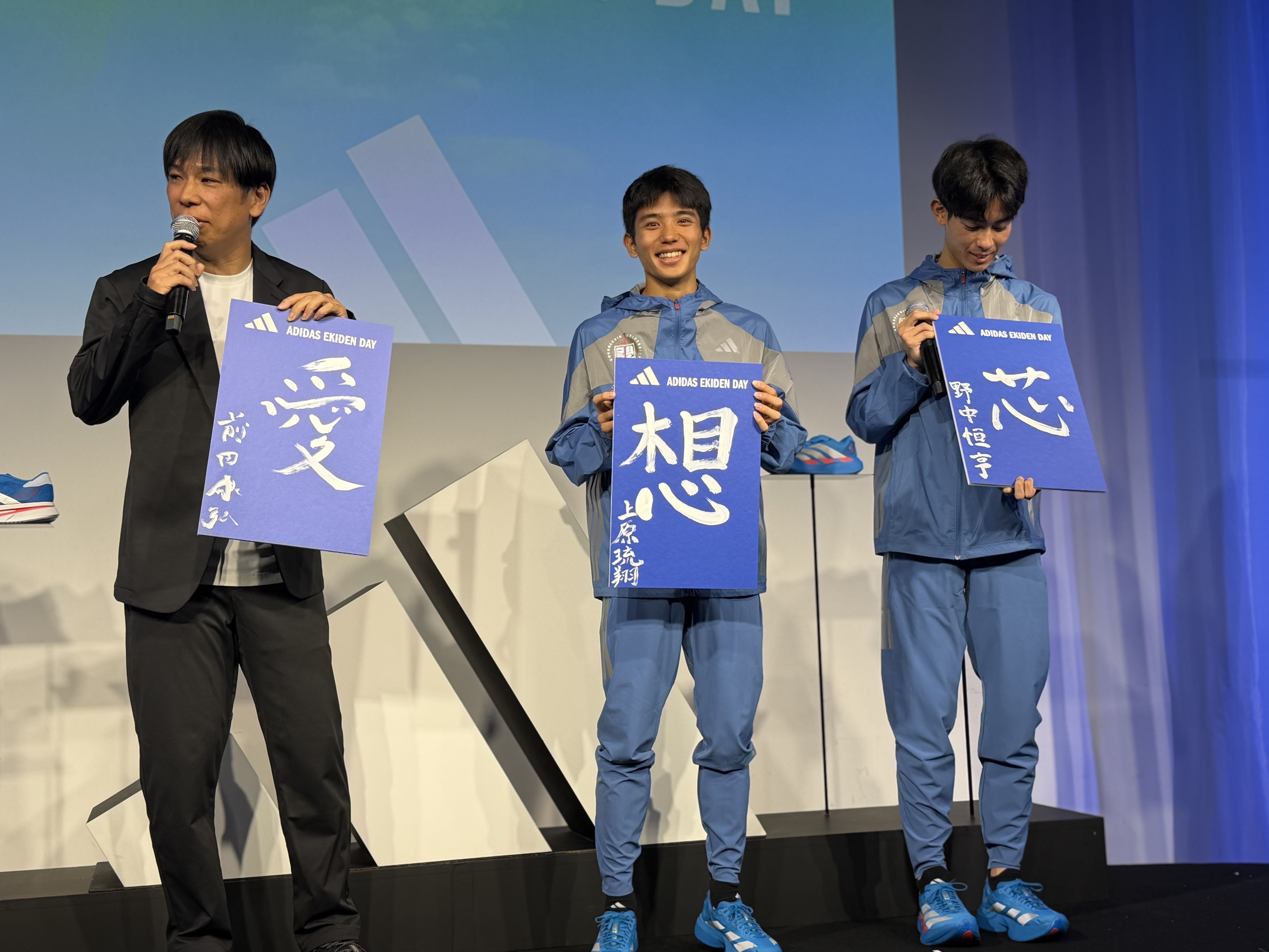国学院大、悲願の箱根路初制覇へ 上原主将は「箱根駅伝総合優勝の目標