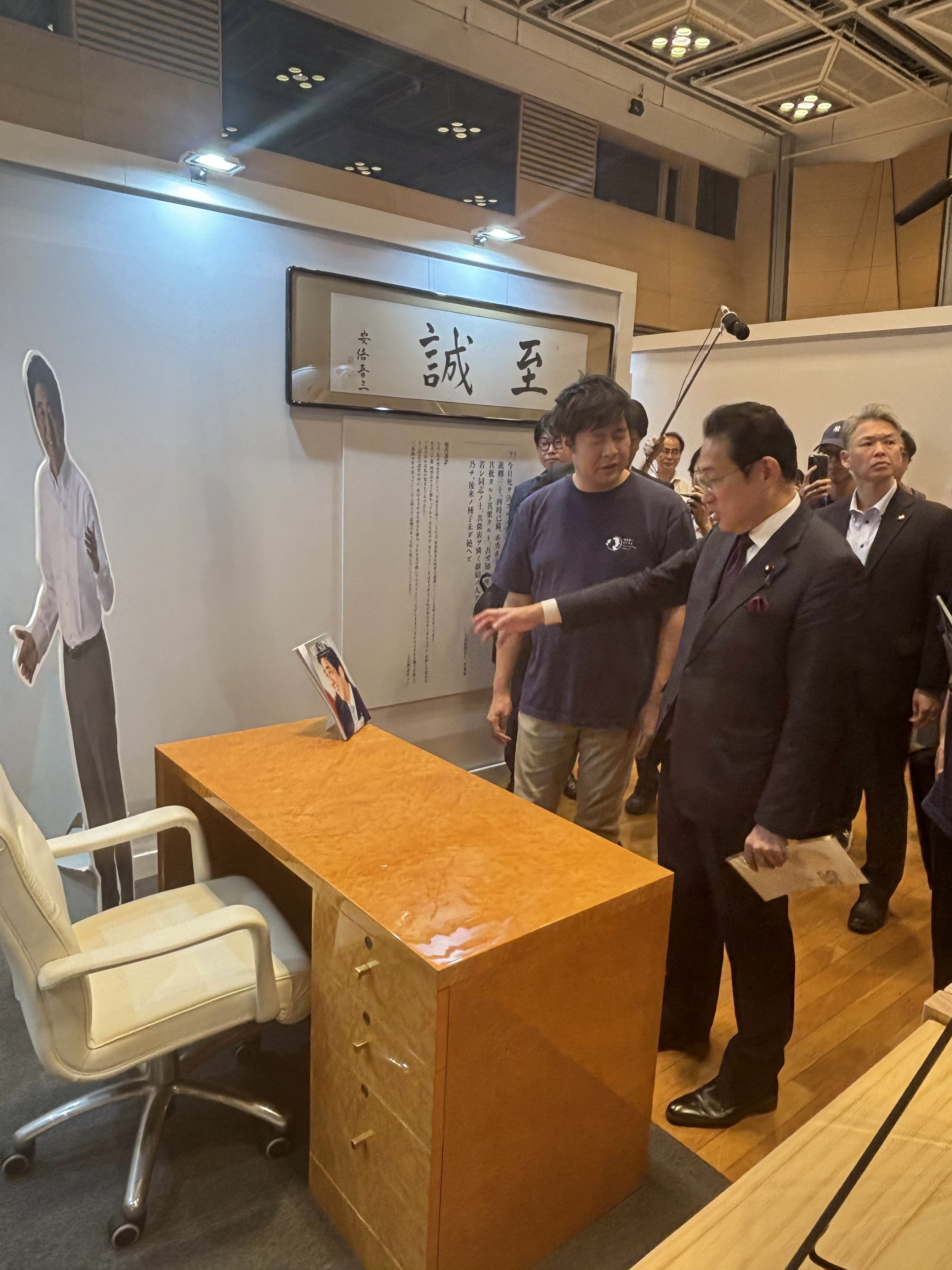 岸田元首相「大きな歴史残した大宰相」「課題、2人で話し合った」 安倍