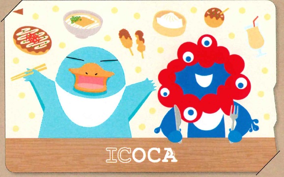 JR西日本 ICOCA 限定デザイン カモノハシのイコちゃん BRWOHAXSFBPUPDKV4I2AQJUFFU.jpg