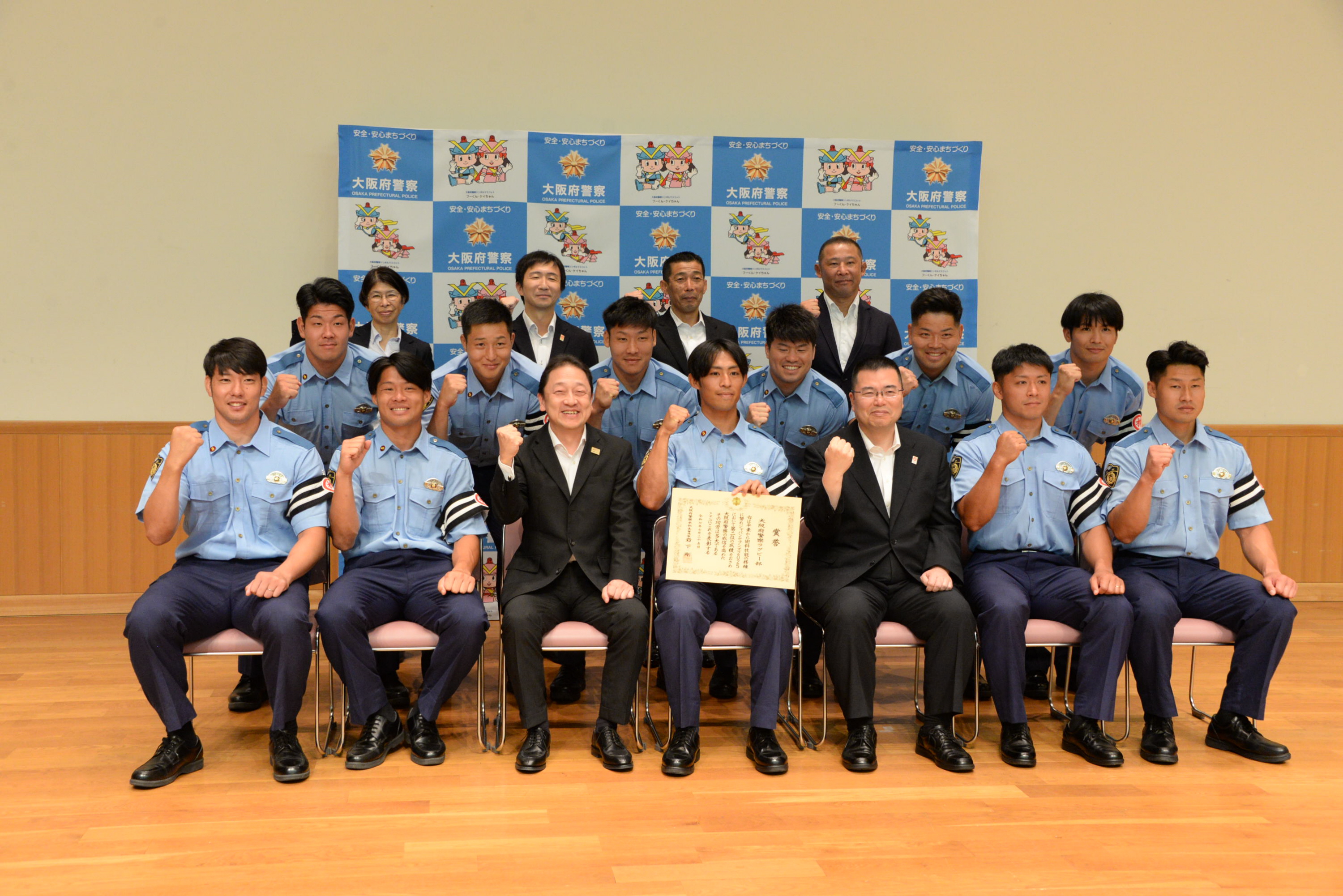 ラグビー　大阪府警　ラグビー部　tシャツ Lサイズ　警察　POLICE ラグビー 大阪府警 ラグビー部 tシャツ Lサイズ 警察 POLICE