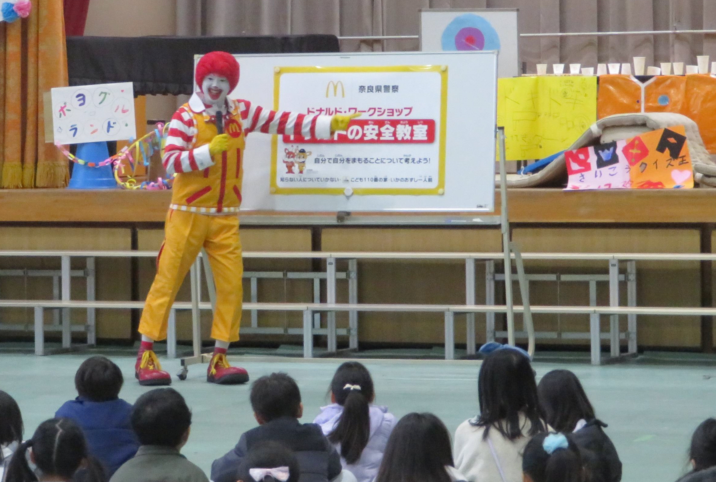 奈良県内のマクドナルド全36店、子供らの安全守る「こども110番の家 