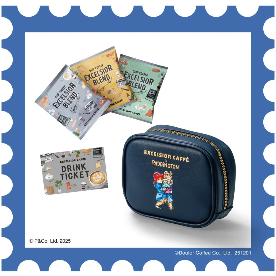 エクセルシオール カフェ2026年福袋 12月1日予約開始 「パディントン