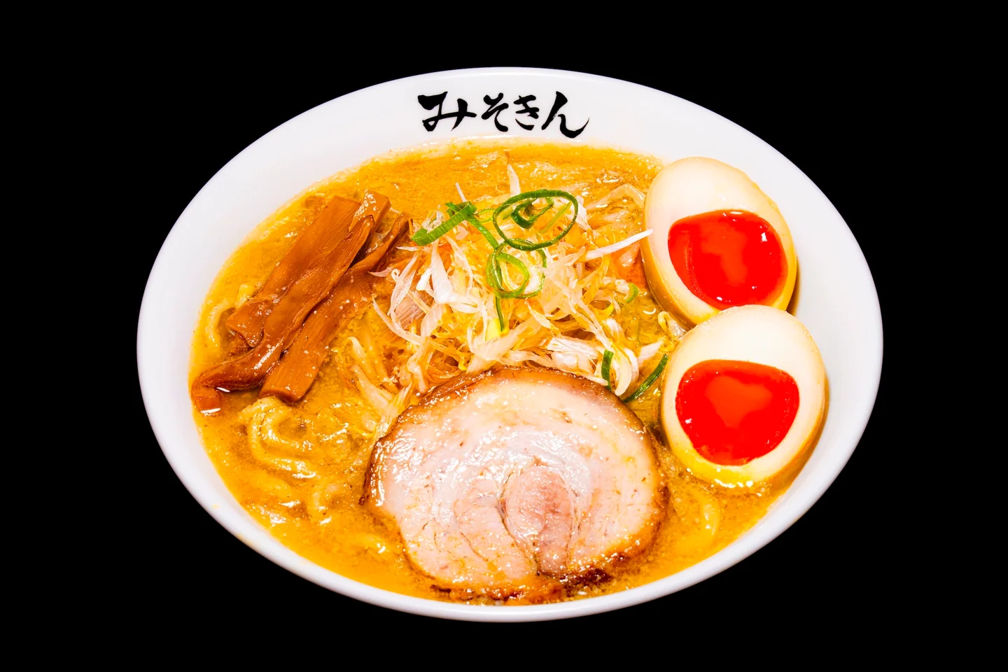 みそきん」東京駅に早くも予約殺到 HIKAKINの思い詰まった一杯とは （1