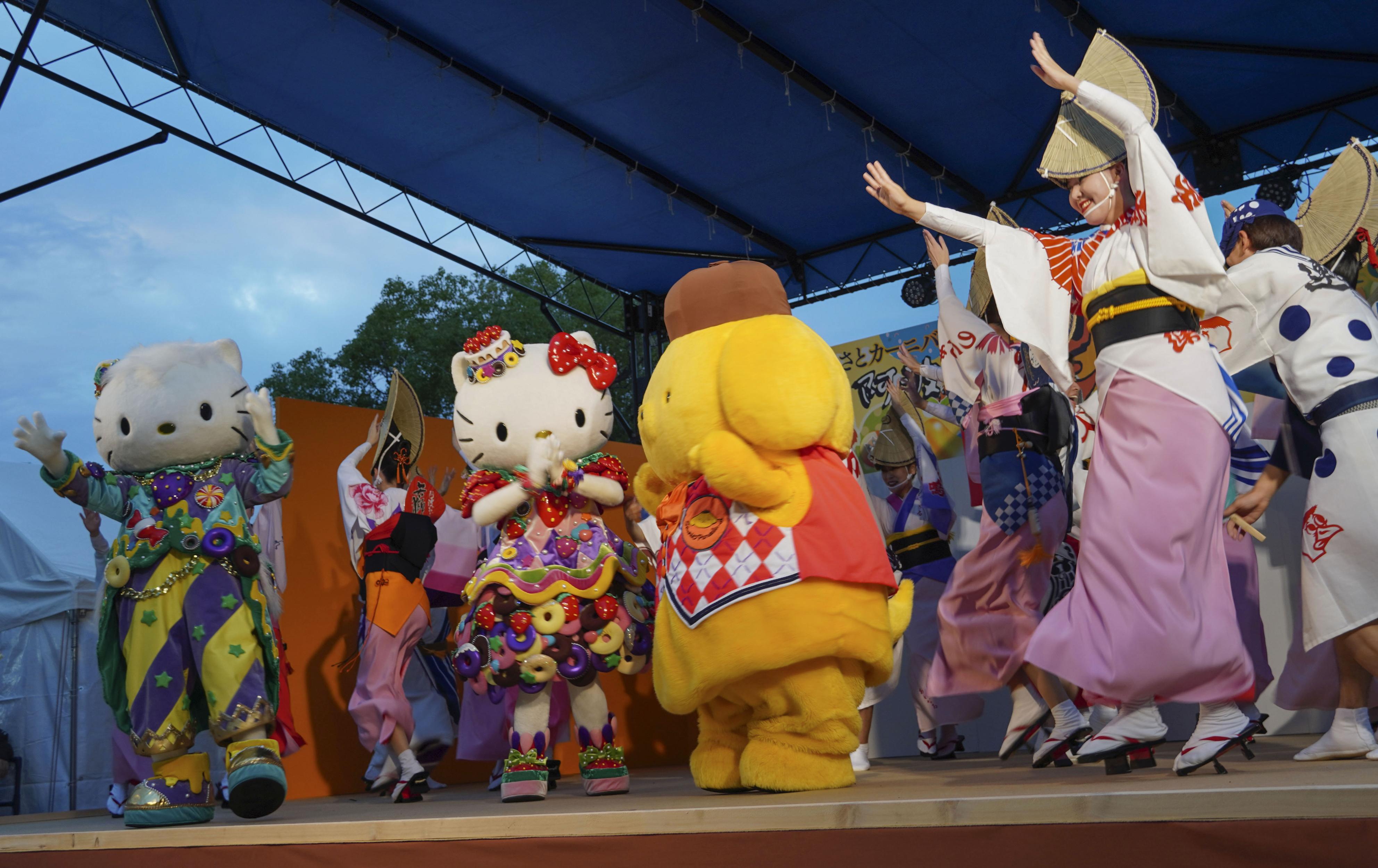 阿波おどりフェスタにハローキティ登場 サンリオとコラボ、特設