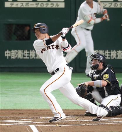 巨人 坂本勇 復帰打 左脇腹肉離れ乗り越え ホッとしています サンスポ