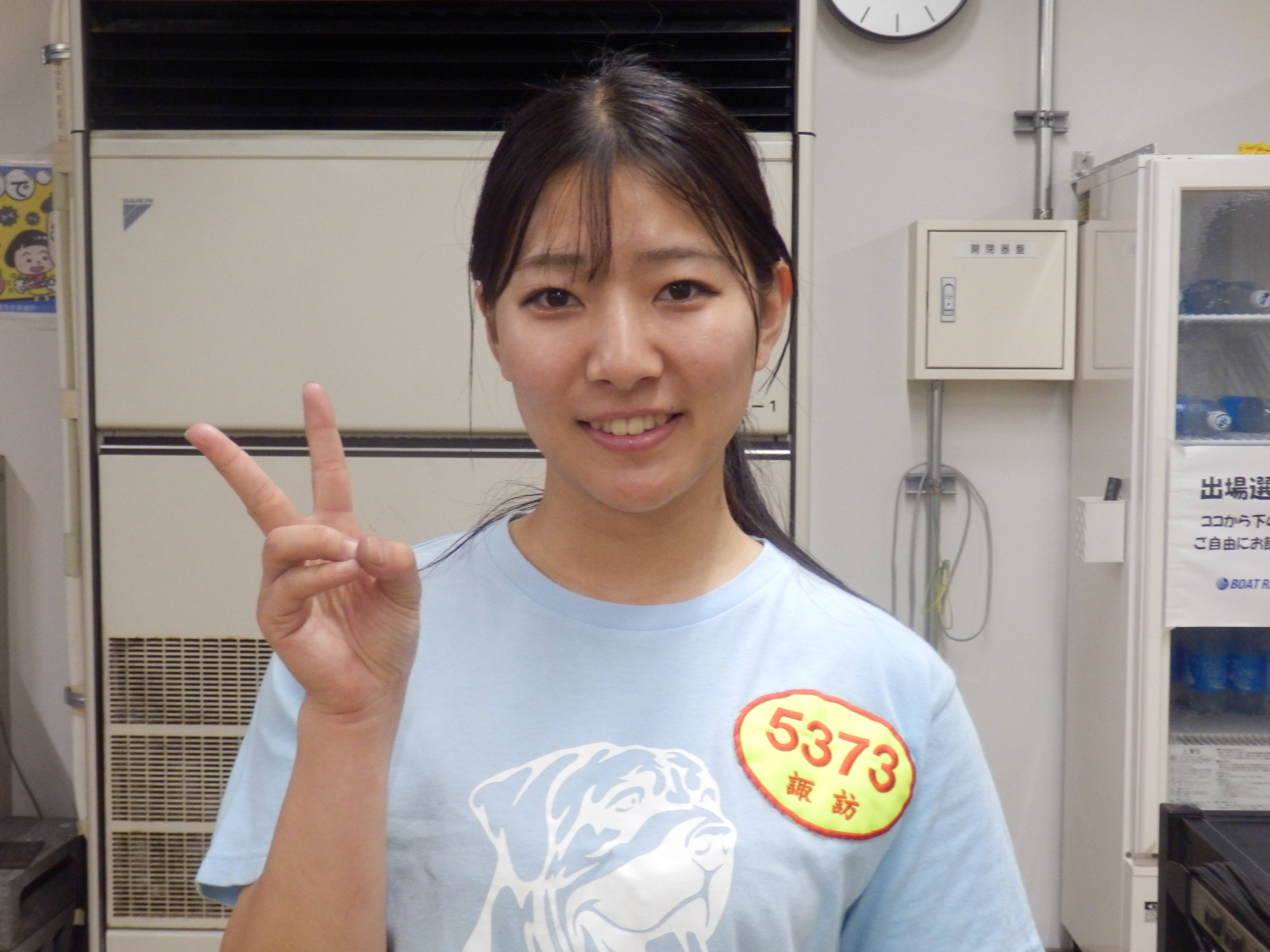 水上の女神～レーサーの素顔（349）】諏訪玲奈／ボートレース