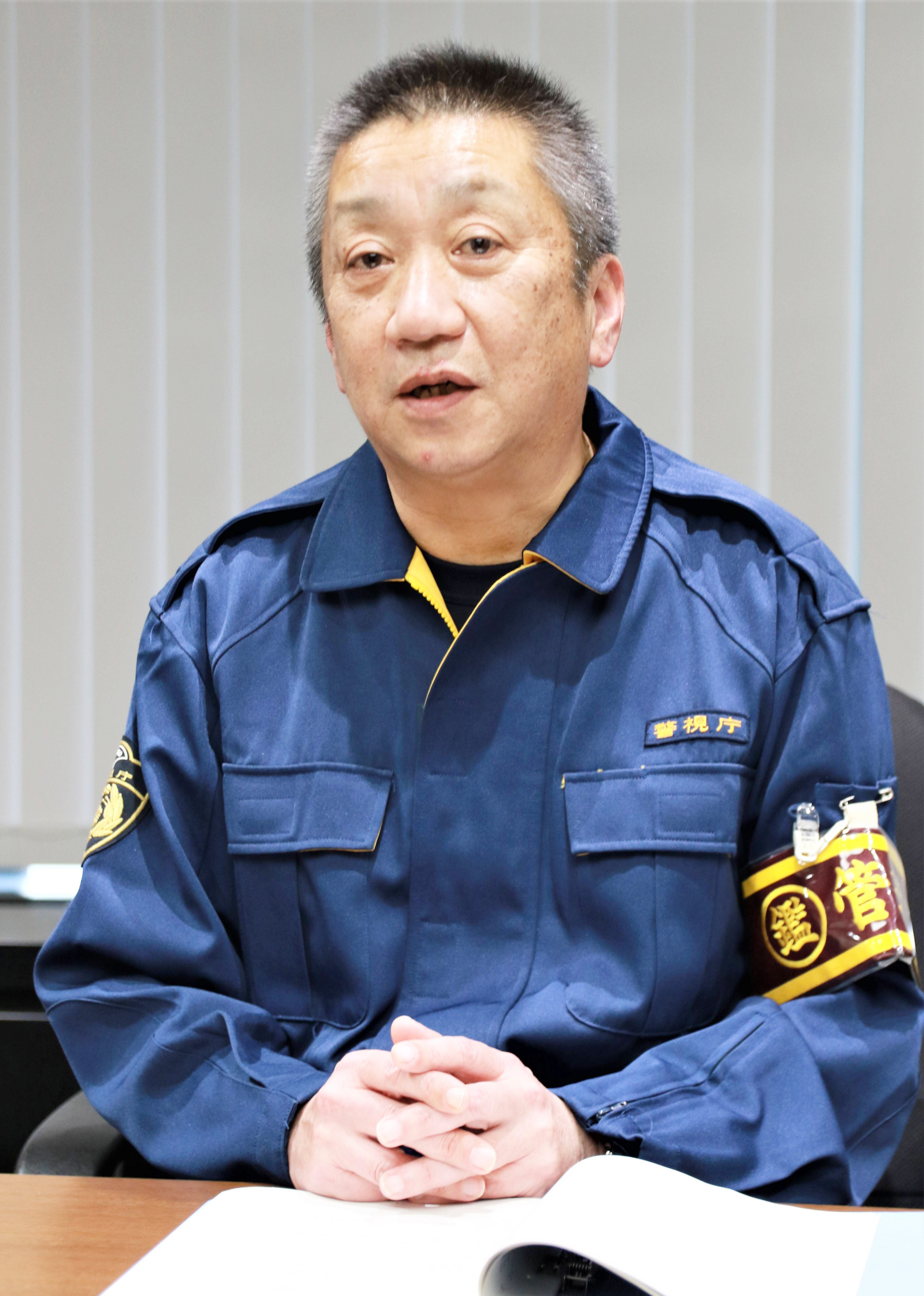 検視 官
