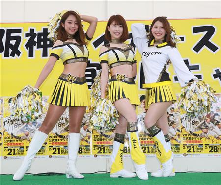 阪神・Ｔｉｇｅｒｓ Ｇｉｒｌｓ、大人っぽさ全開の新ユニホーム発表 - サンスポ