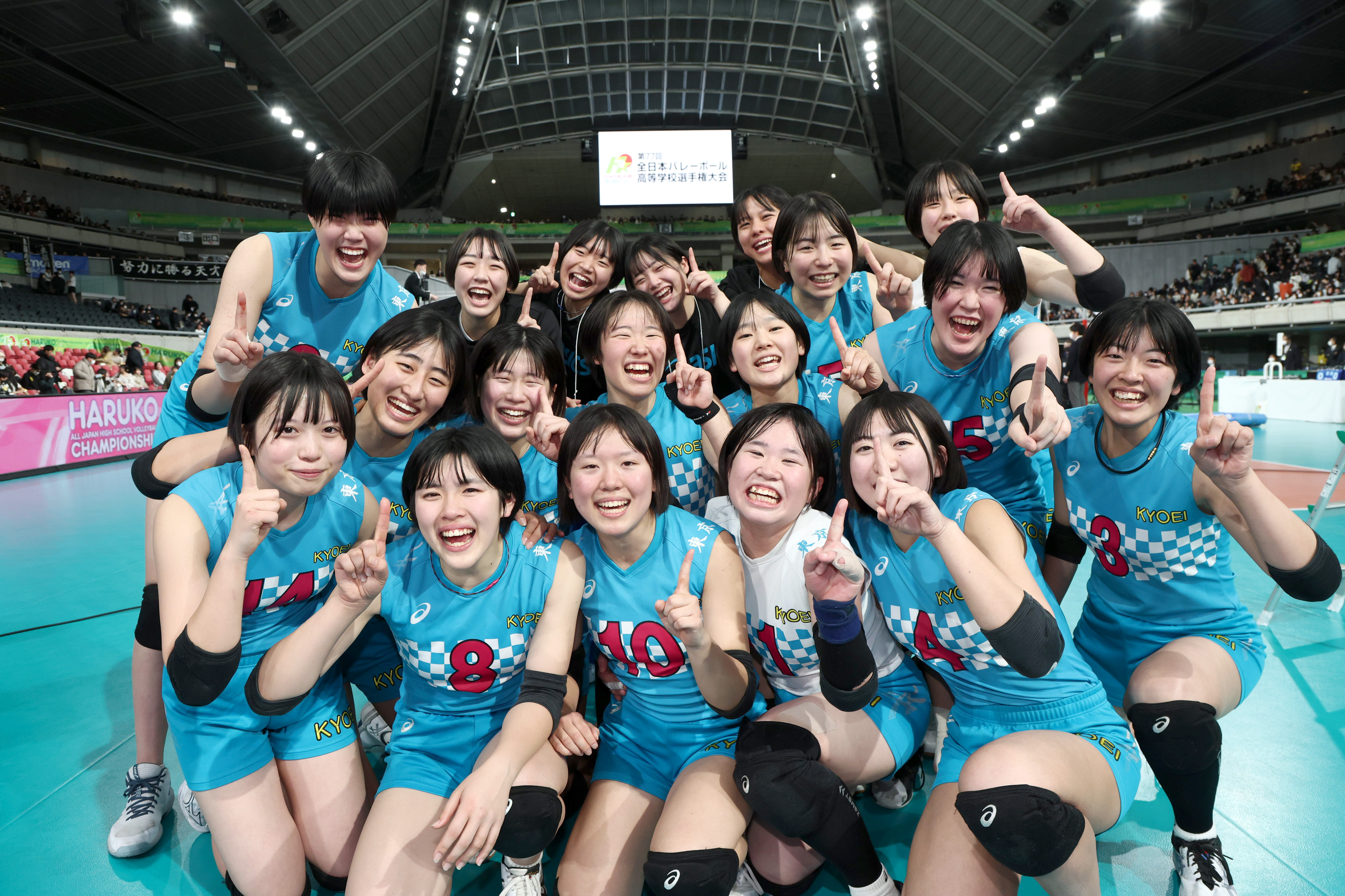 春高バレー】共栄学園メンバー18人の歓喜の声 東京対決を制して19大会