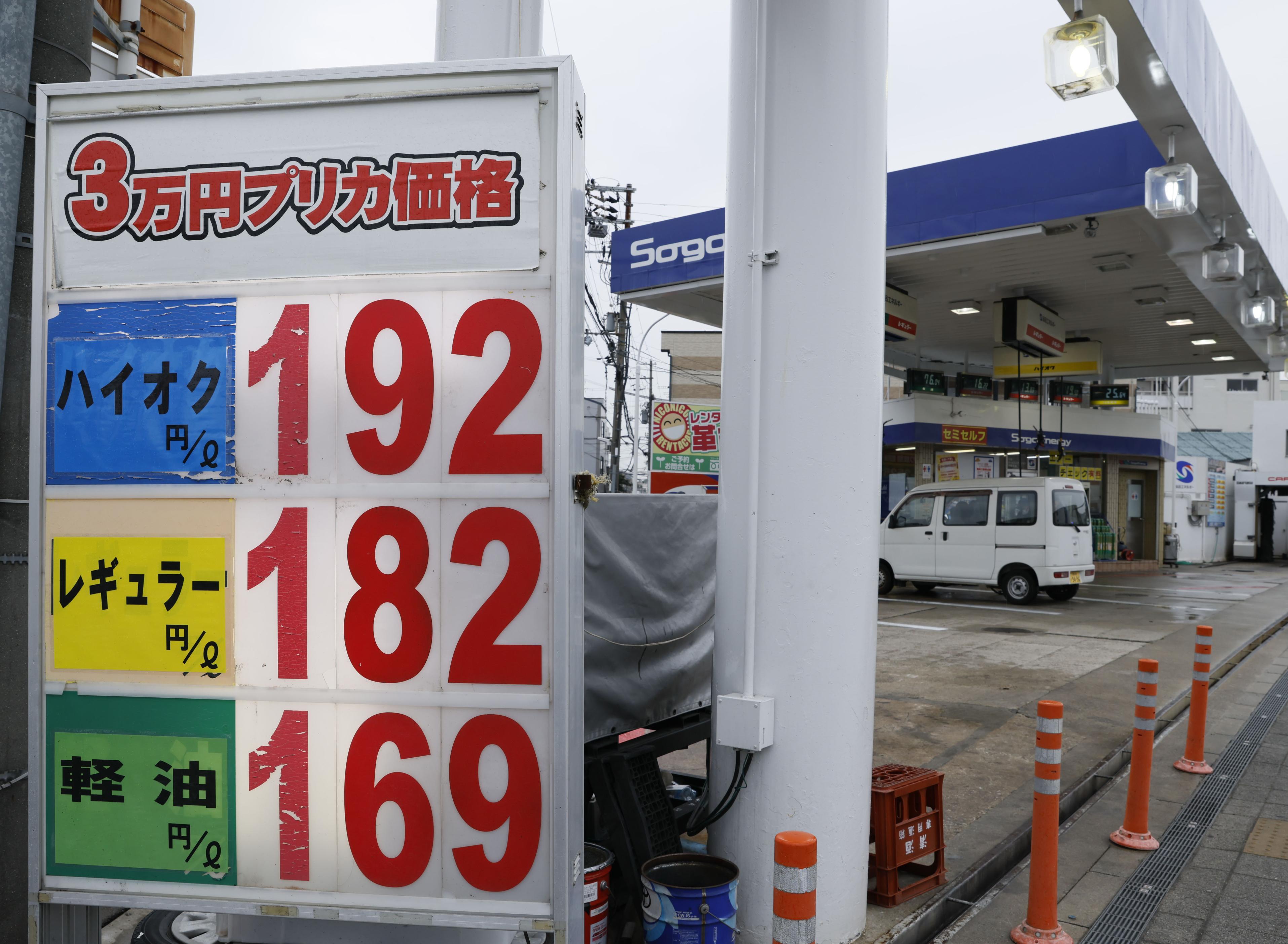 最終値下げ！燃費最強！ガソリン高騰問題無用！ヤマハ　 VOX ロンホイ加工　90cc   速度制限車と一緒！二段階右折？いらない！ ガソリン高騰が止まらない！リッター200円時代に告ぐ「原付二種」の