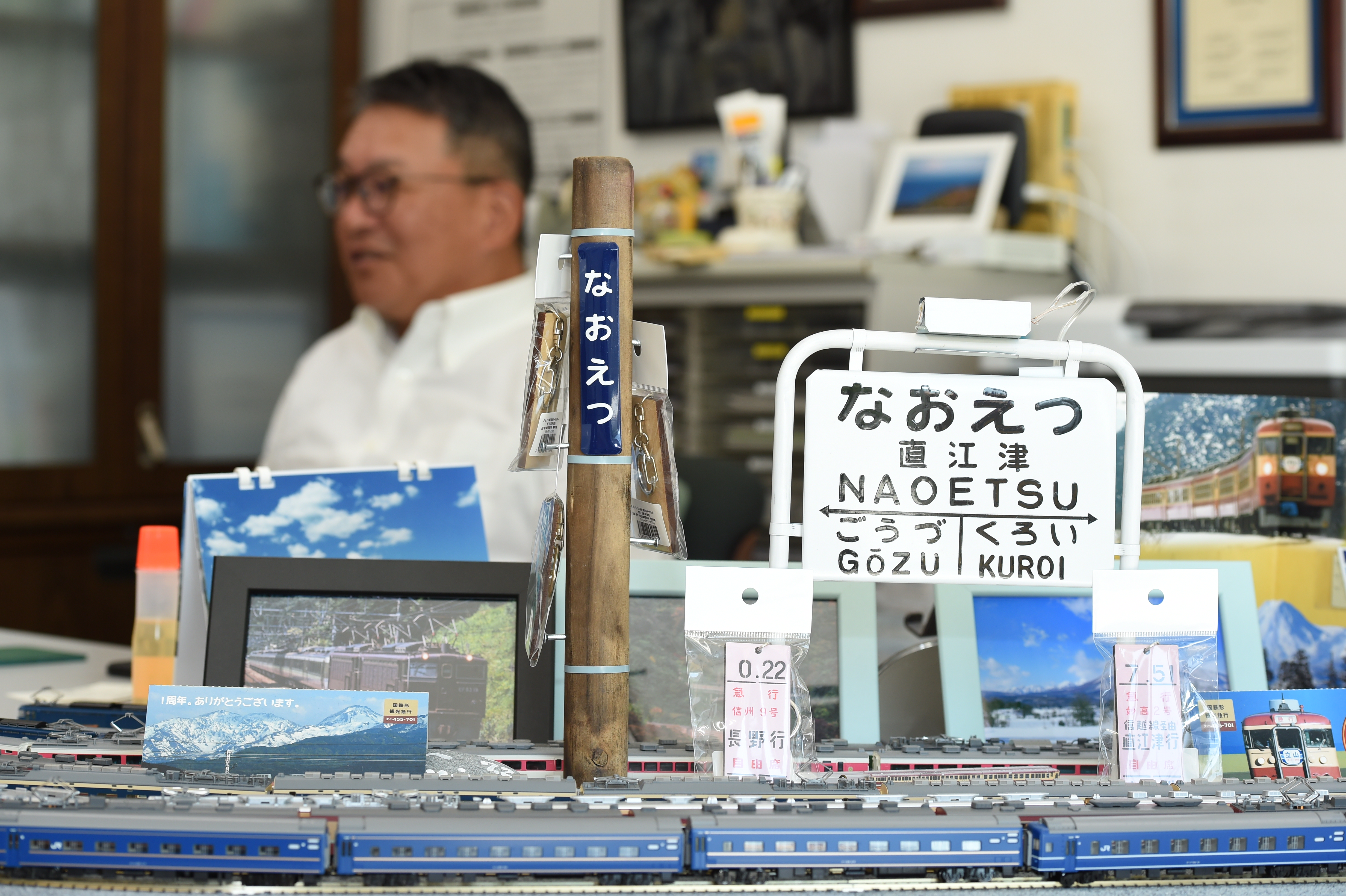記念メダル 40点以上 オリンピック エキスポ 皇室 鉄道 警察 他 約2.1㎏ Yahoo!オークション - 1964年 東京オリンピック 記念メダル 直径