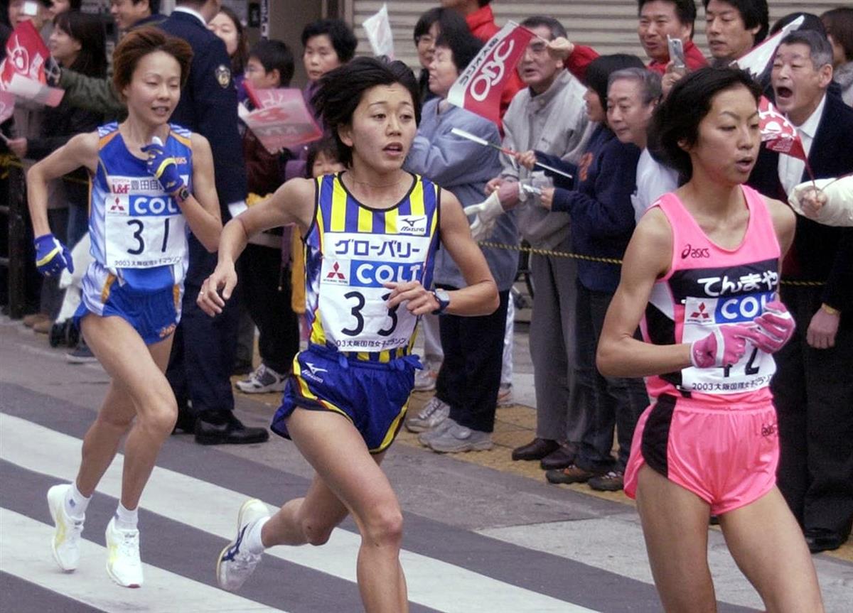 午後０時１０分号砲の大阪国際女子マラソン 過去にも多くの好レース 1 2ページ 産経ニュース