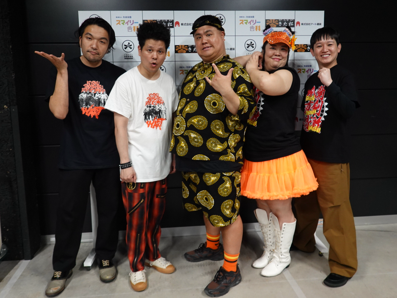 BWBC3YZX2NAJHAOQGEU7HOSUNE.png