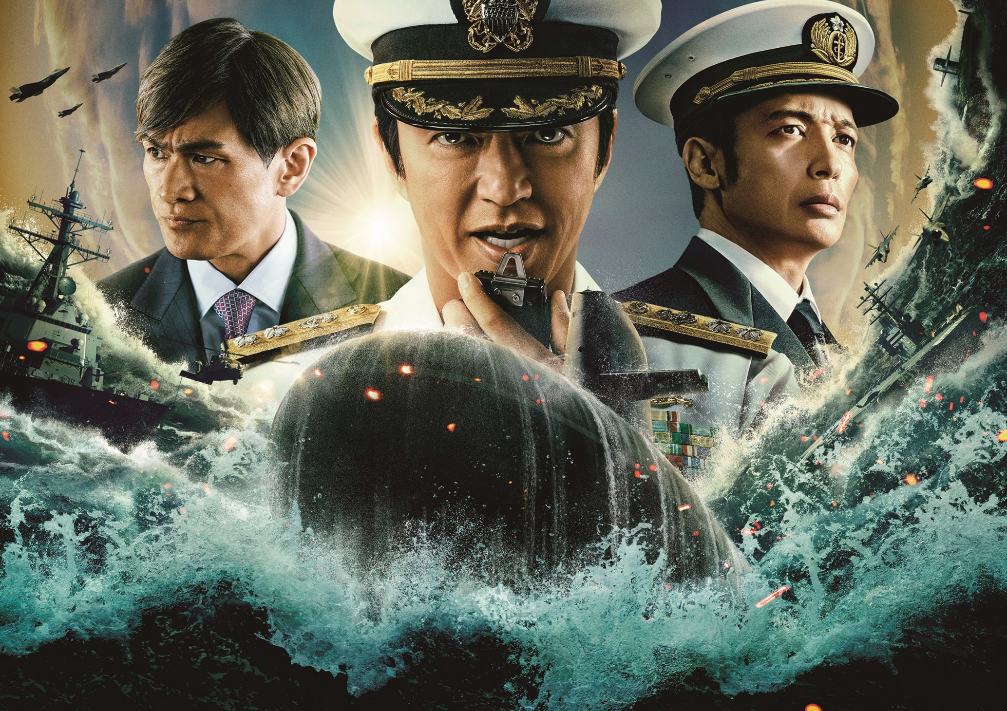 一流メーカー商品 沈黙の艦隊 全巻セット 完結 映画化 実写化 大沢