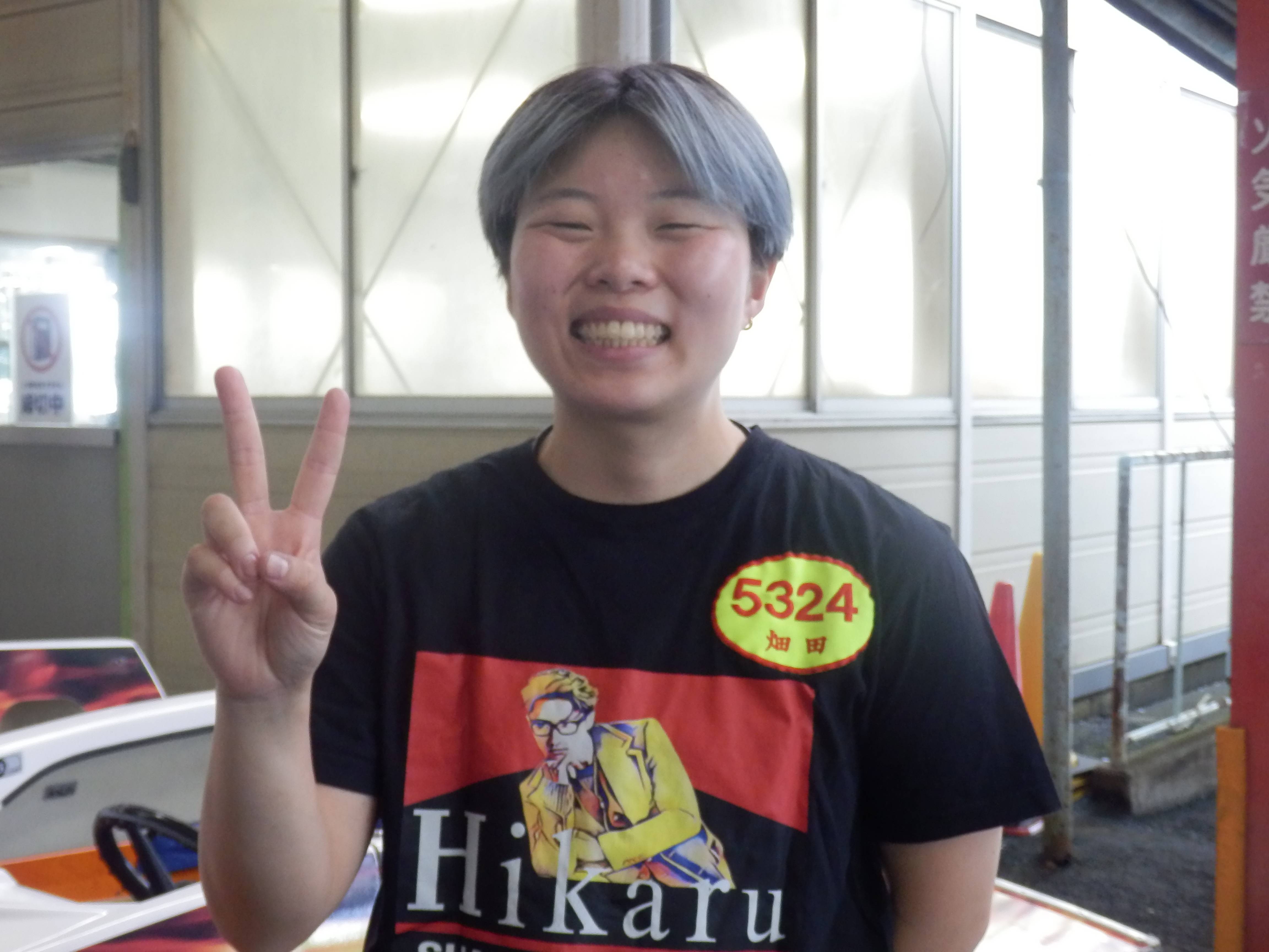 水上の女神～レーサーの素顔（348）】畑田希咲／ボートレース