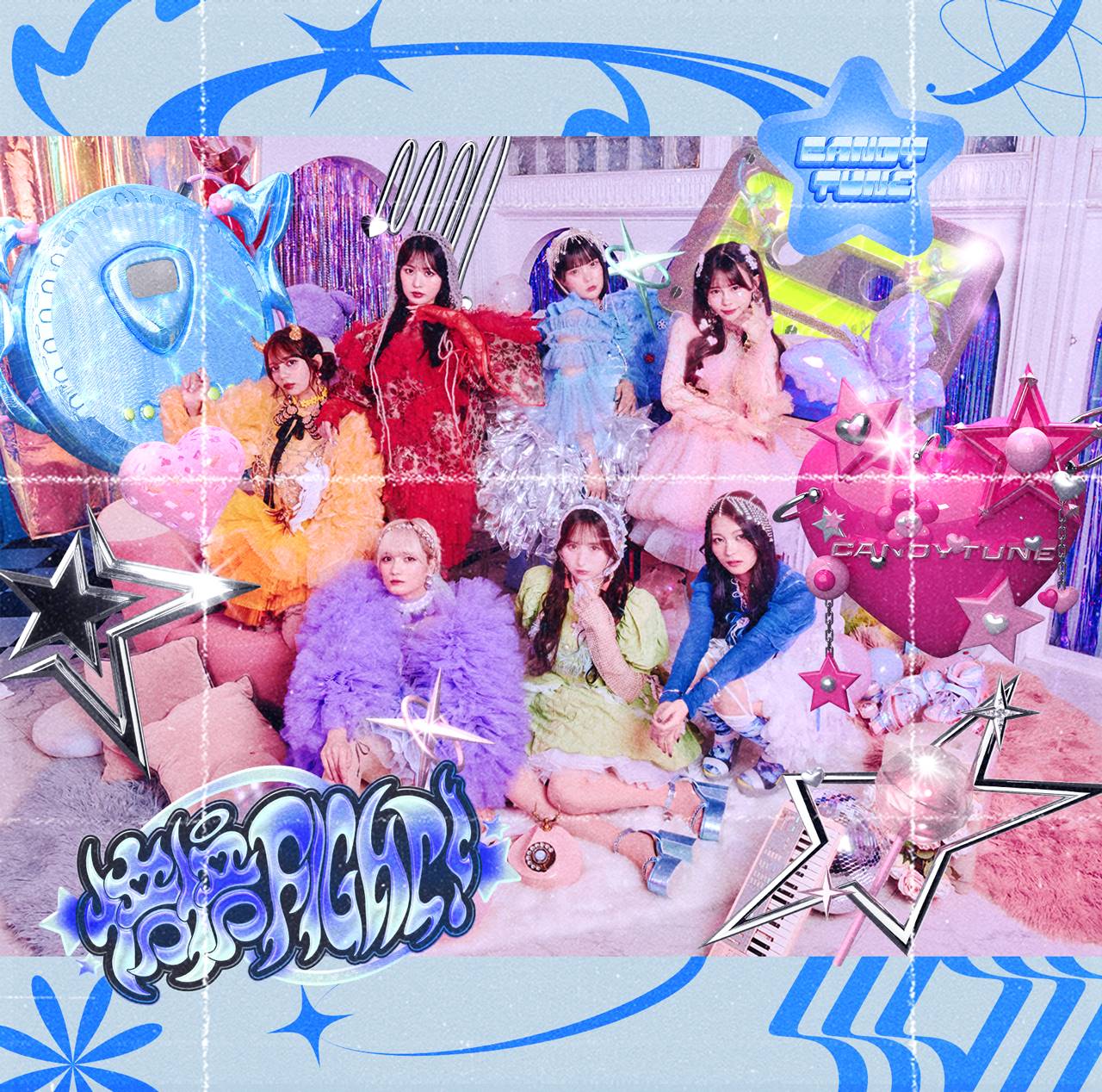 CANDY TUNE、アートワーク＆収録曲を発表 話題曲「レベチかわいい