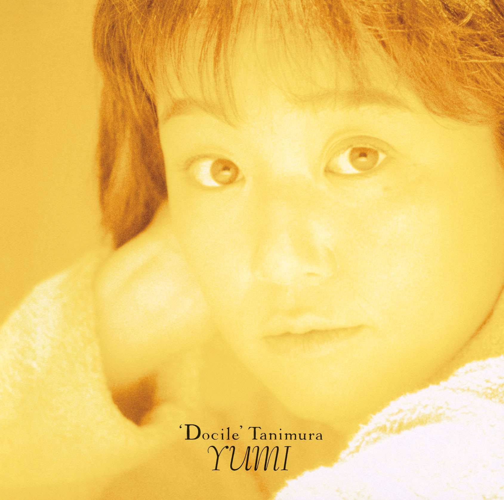 シティポップで再注目の谷村有美、新曲がケンミンSHOW極EDに！名盤復刻
