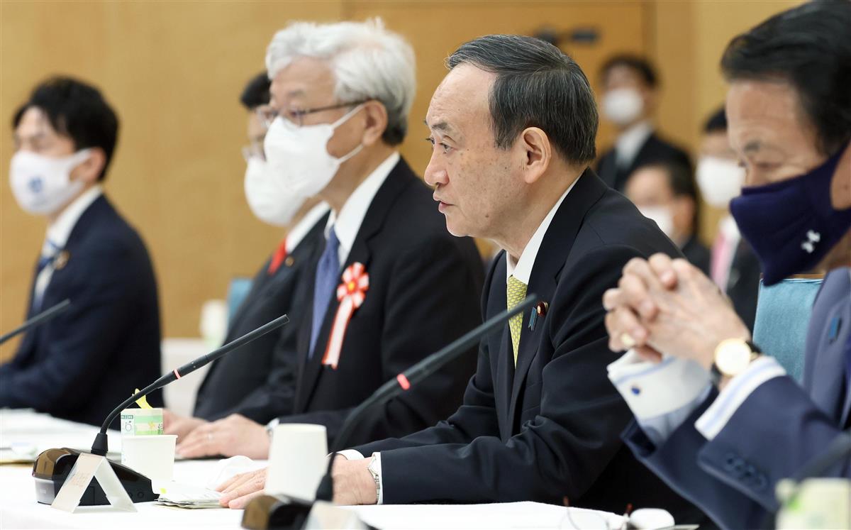 杉山 大志 産経ニュース