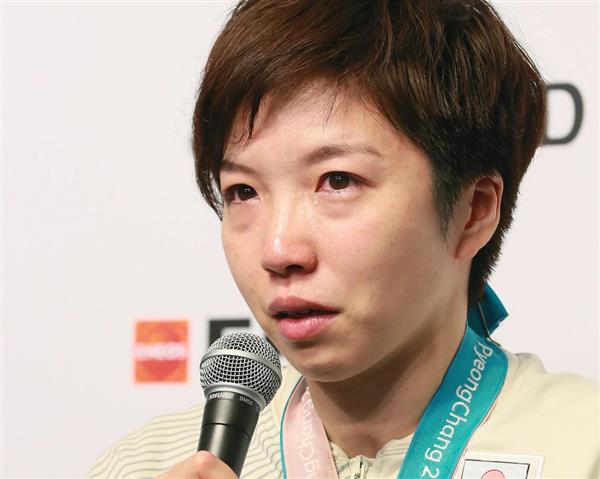 平昌五輪 小平奈緒 亡き同僚 住吉選手に 金メダル取ったよと報告したかった 一夜明け会見一問一答 産経ニュース