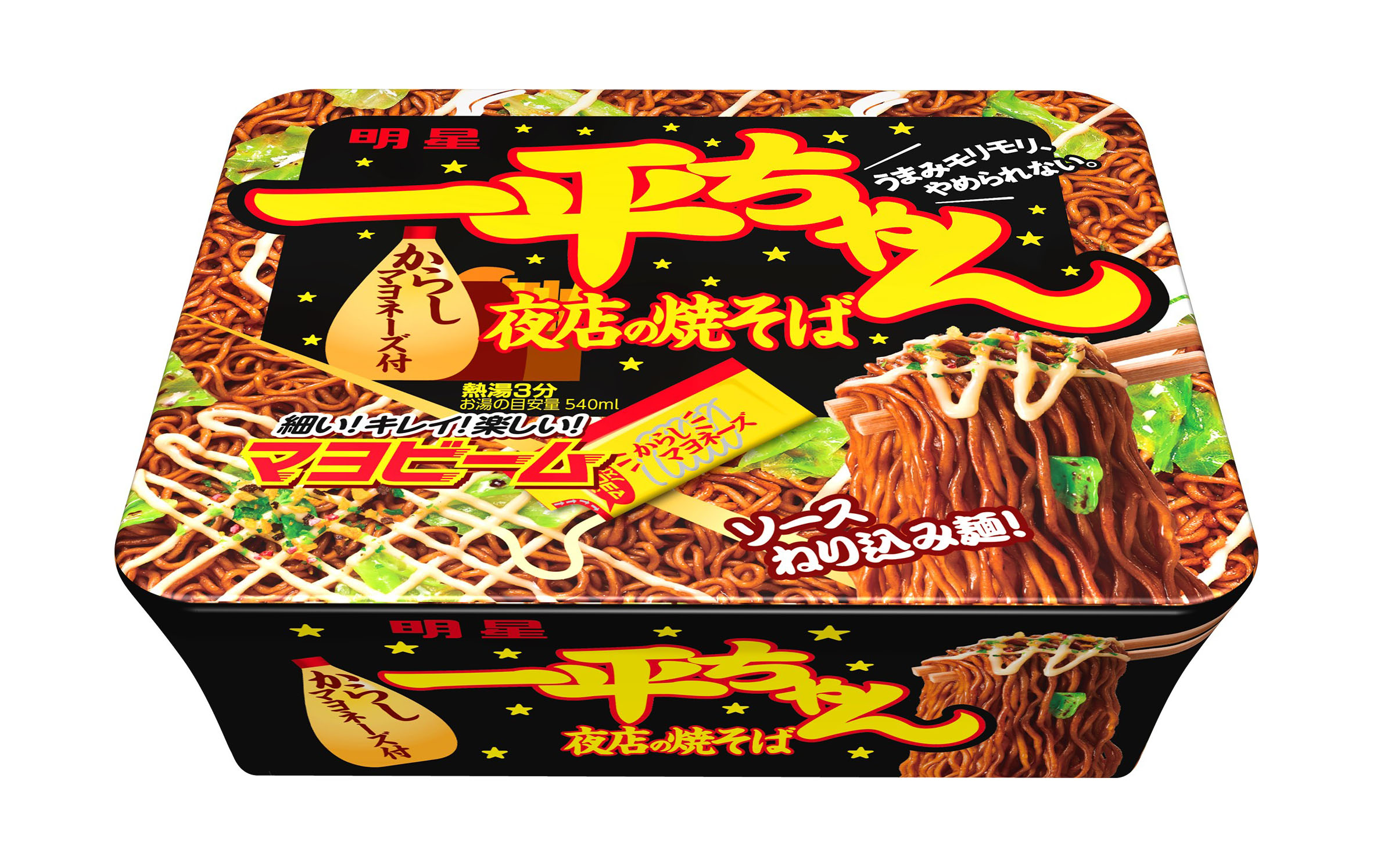 明星「チャルメラ」値上げ 「一平ちゃん」も、原料高 - 産経ニュース