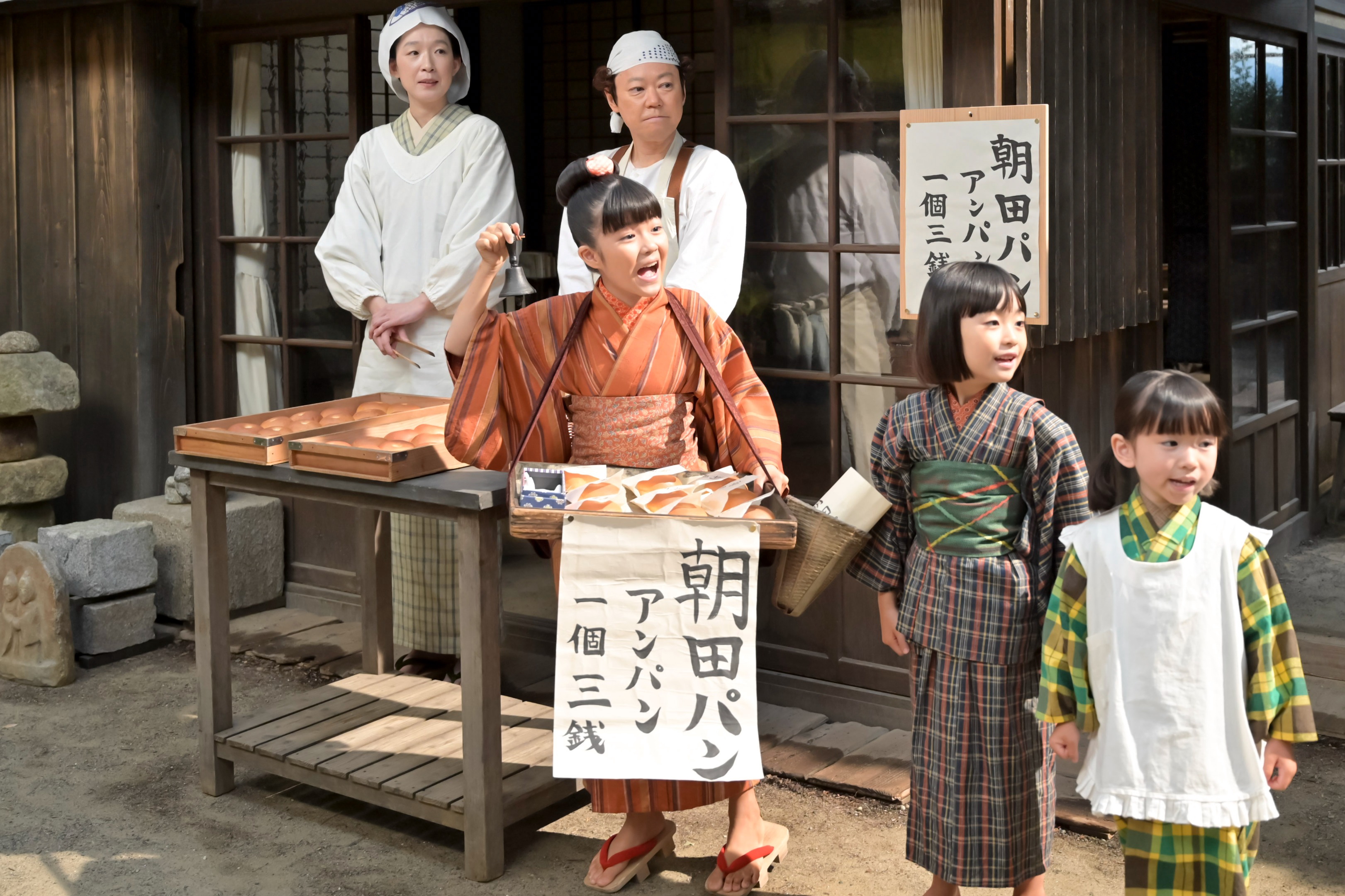 明日の「あんぱん」第9回 「朝田パン」開店 嵩は登美子を探し高知の町