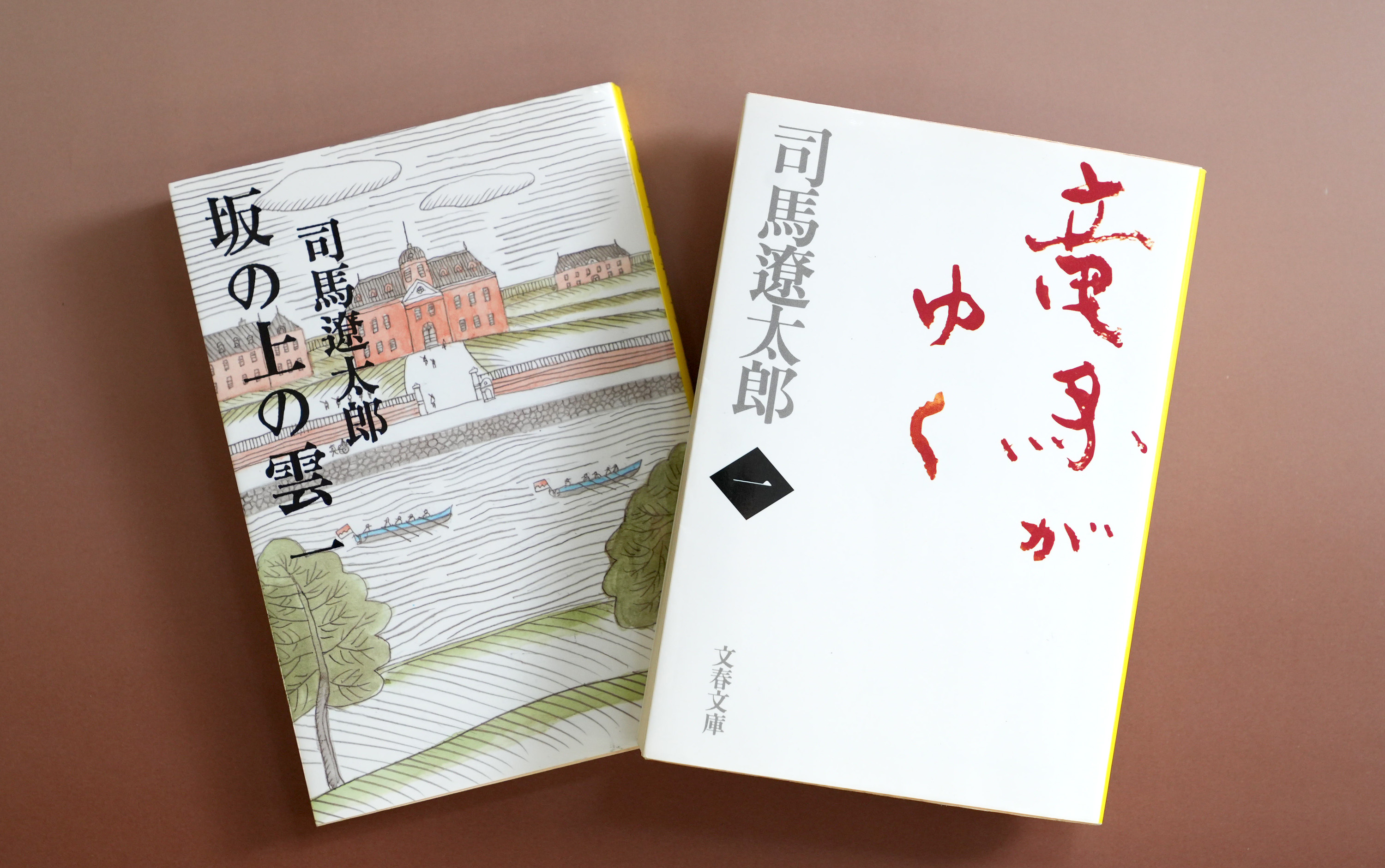 司馬遼太郎生誕１００年】１週間で手紙２千通が寄せられた「竜馬がゆく