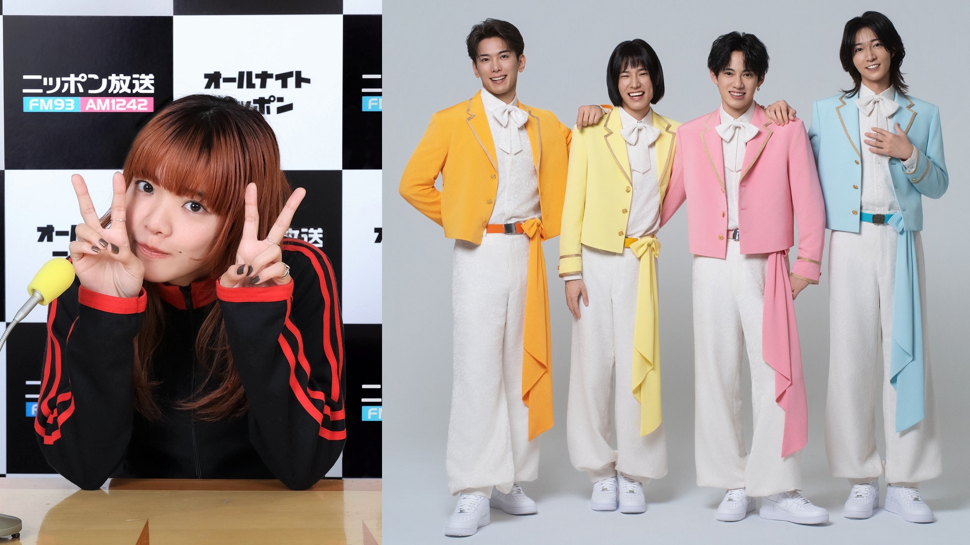 モナキ、ニッポン放送「オールナイトニッポンGOLD」にゲスト出演 あい