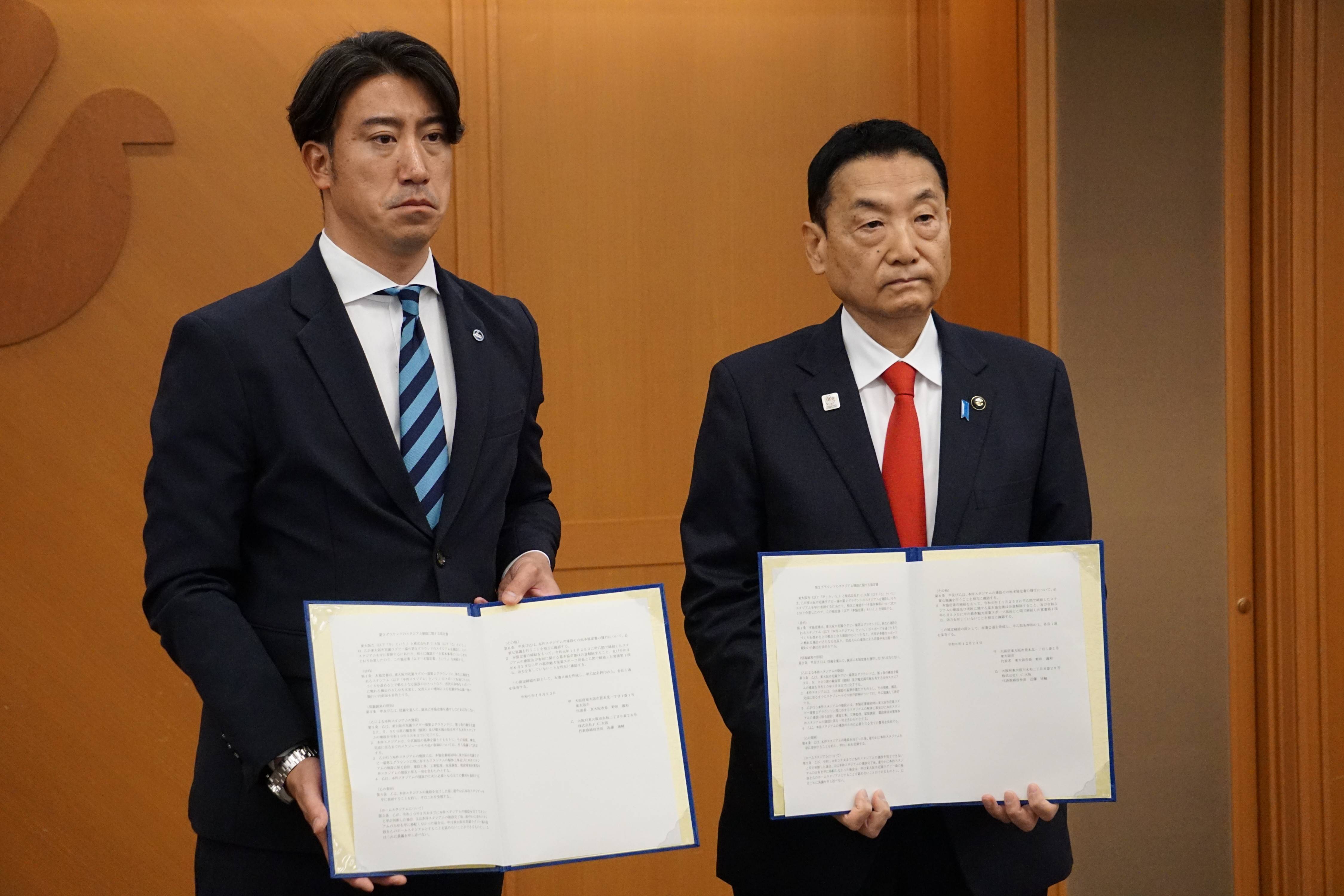 花園ラグビー場第2改修案に合意、FC大阪と東大阪市 観客席5千席に