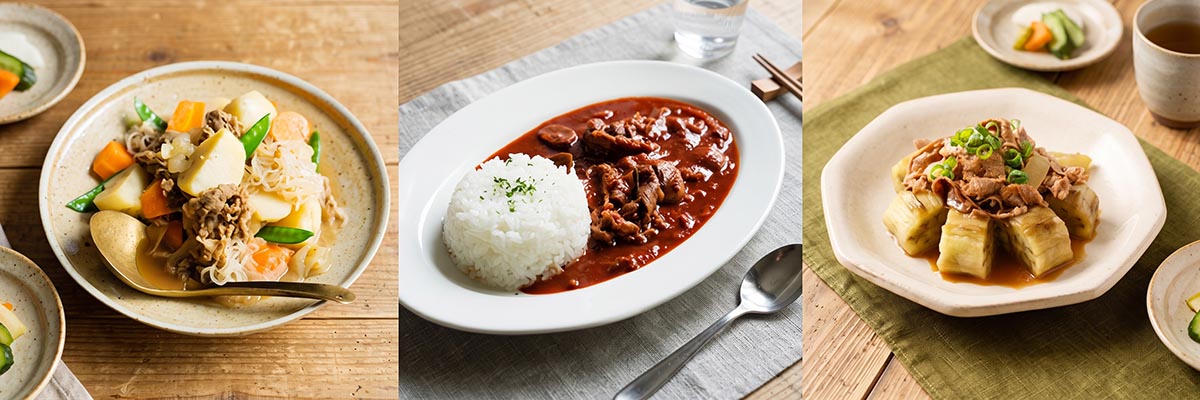 吉野家オリジナルどんぶりプレゼント！早い者勝ちの牛丼の具22袋セット