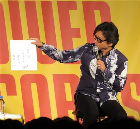 ☆*⌒*☆藤井フミヤさんのボストンバッグ☆*⌒*☆ 藤井フミヤ、生涯現役宣言！招待ファンに「TRUE LOVE」など