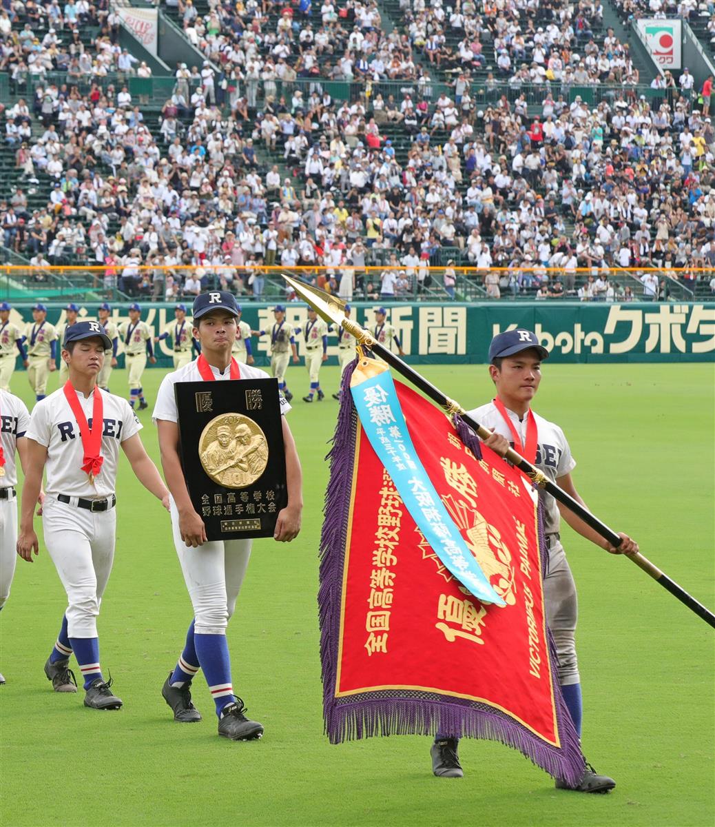 履正社 甲子園で優勝旗返還式 1000人規模で19日開催 松平野球部長 驚いています 1 2ページ サンスポ 履正社 甲子園で優勝旗返還式 1000人規模で19日開催 松平野球部長 驚いています 1 2ページ サンスポ