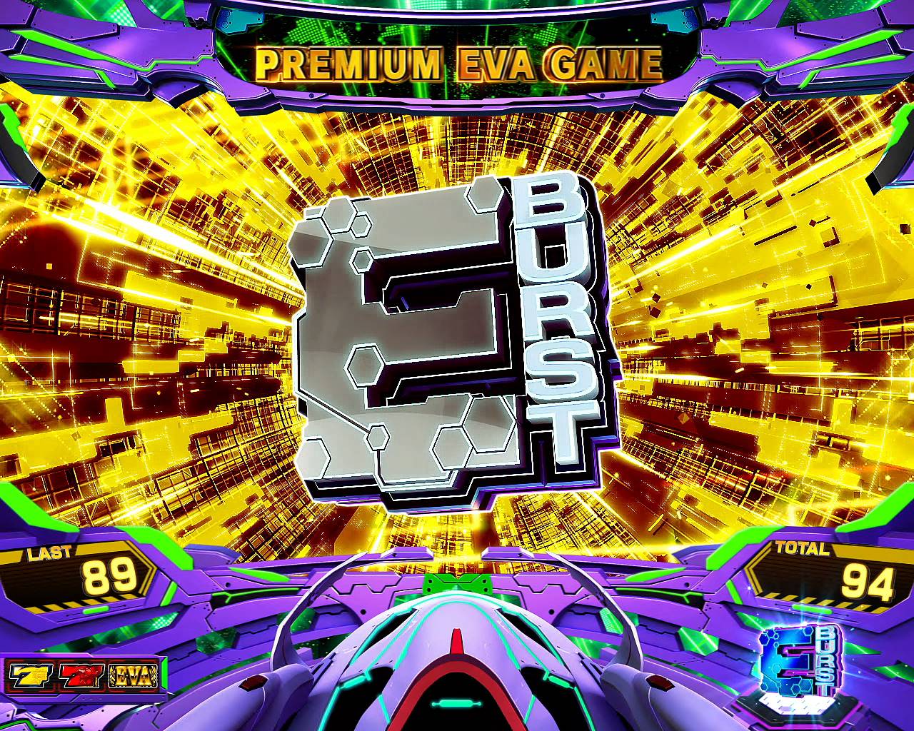 新台紹介】Lエヴァンゲリオン～未来への創造～（ビスティ）（1