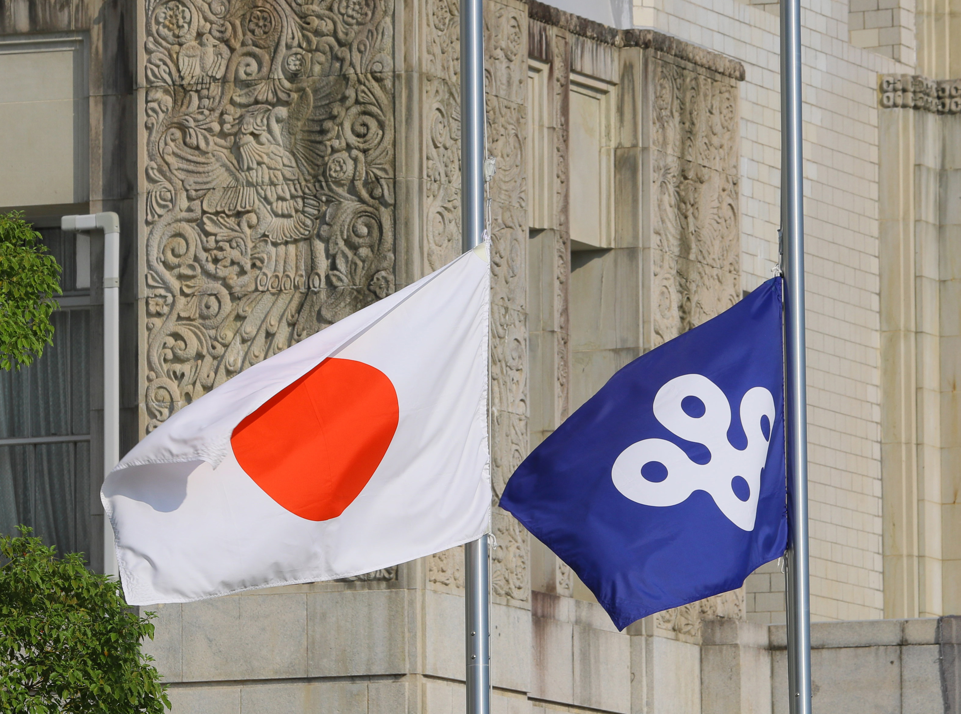 安倍元首相国葬】 大阪府内 各自治体でも半旗掲揚 - 産経ニュース