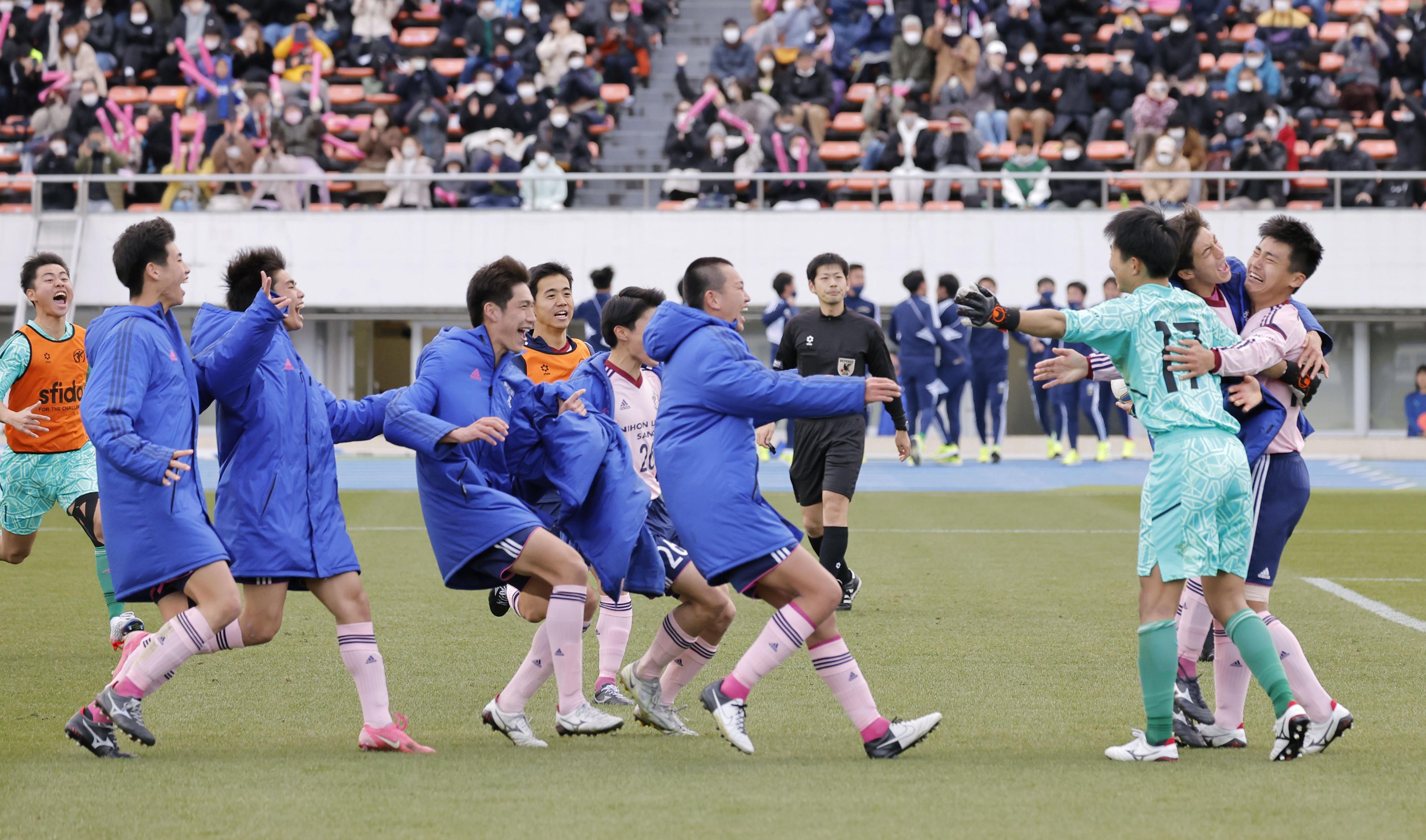 佐野東サッカー部作戦ボード - サッカー/フットサル