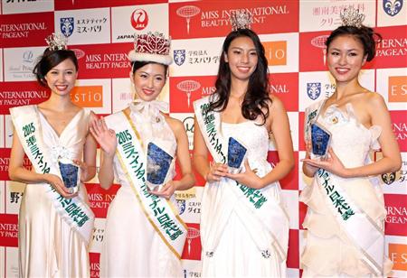 ２０１５ミス インターナショナル日本代表に中川愛理沙さん サンスポ