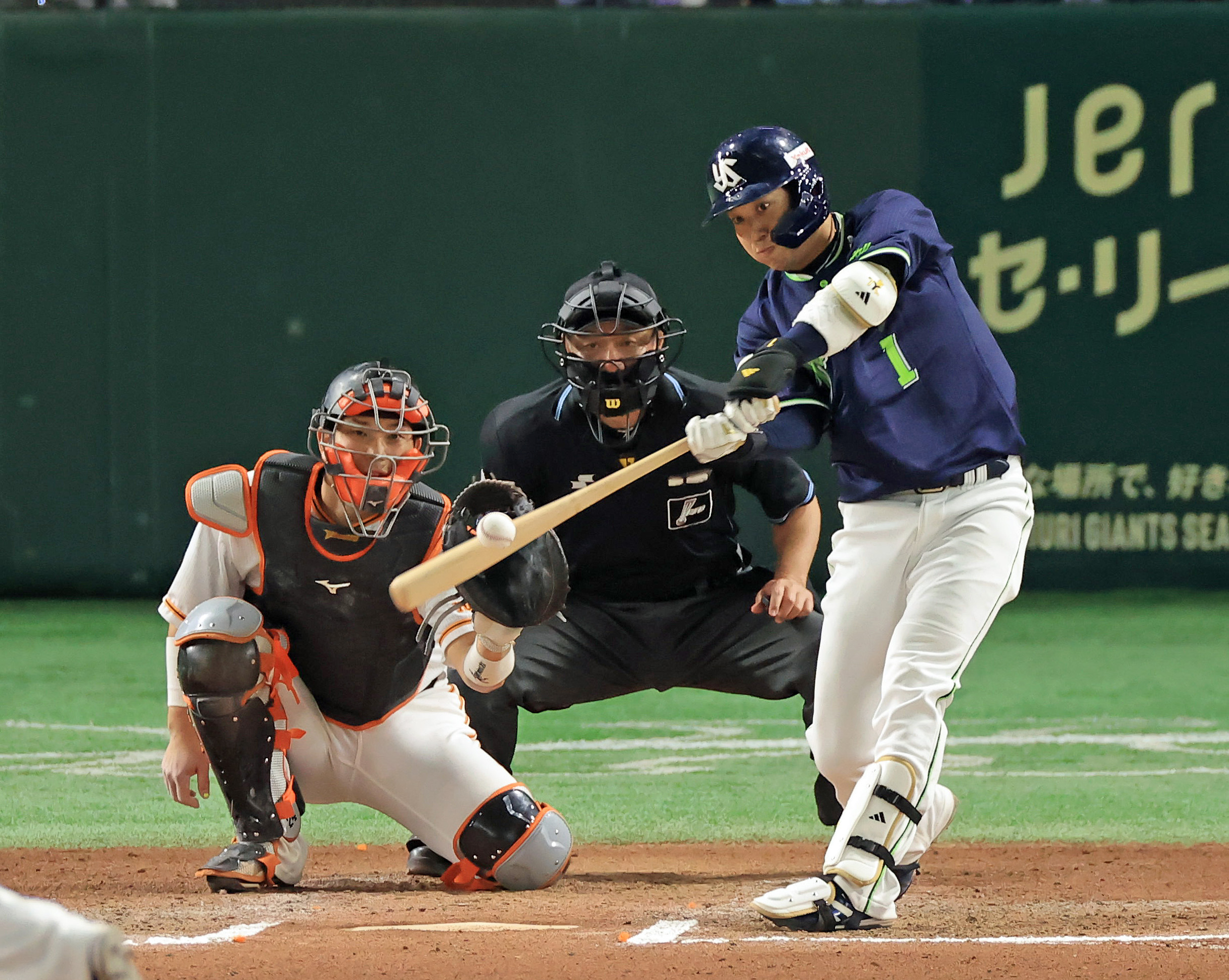 ヤクルト戦のホームランボール騒動 獲得した男性に誹謗中傷殺到