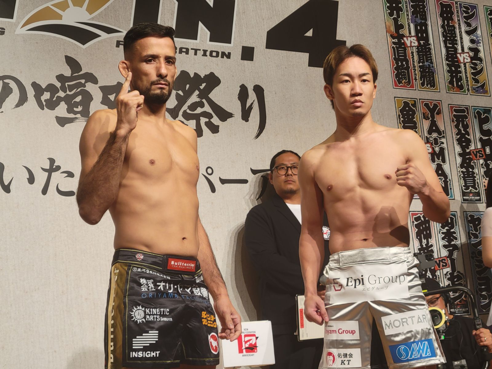 超RIZIN.4】朝倉未来、クレベル・コイケともに計量クリア 朝倉