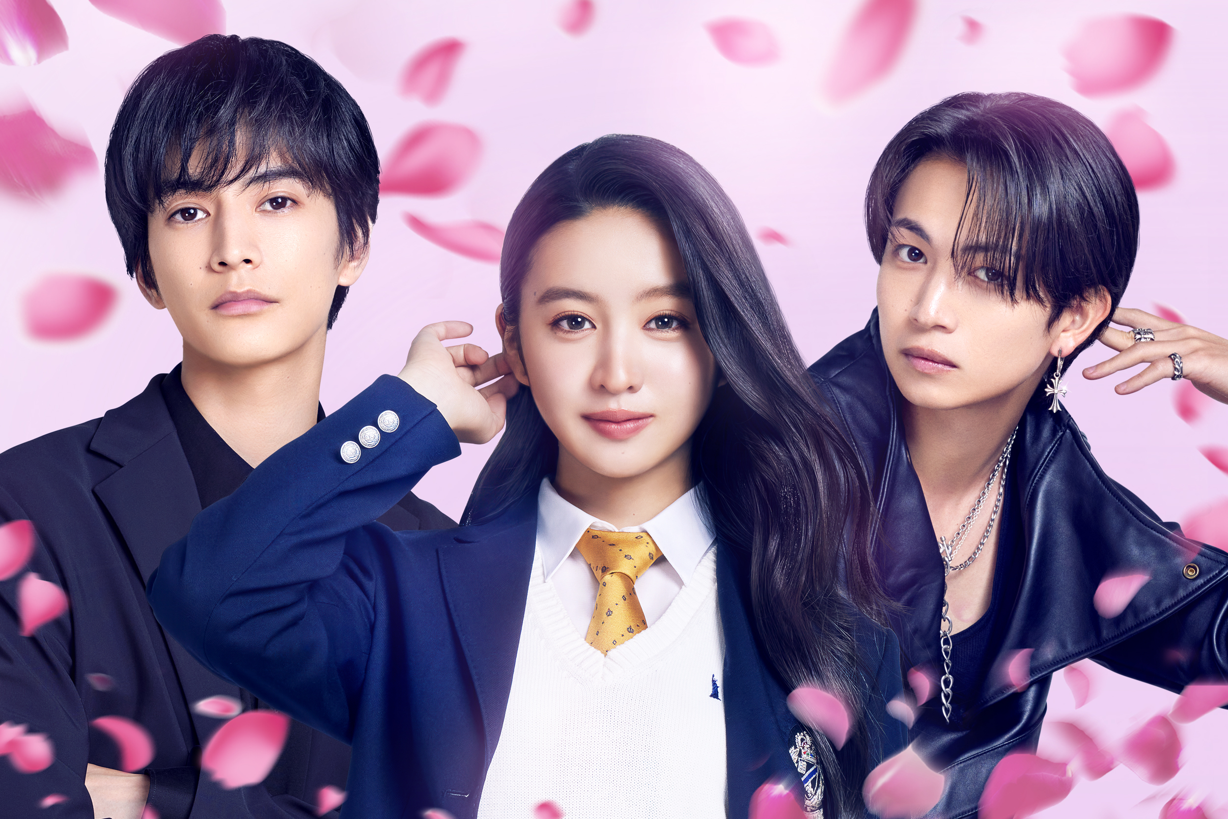 【新品未使用】映画 女神降臨 BEFORE AFTER　渡邊圭祐 セット 渡邊圭祐＆綱啓永、イケメン2人が怒とうの胸キュン連発 「俺の