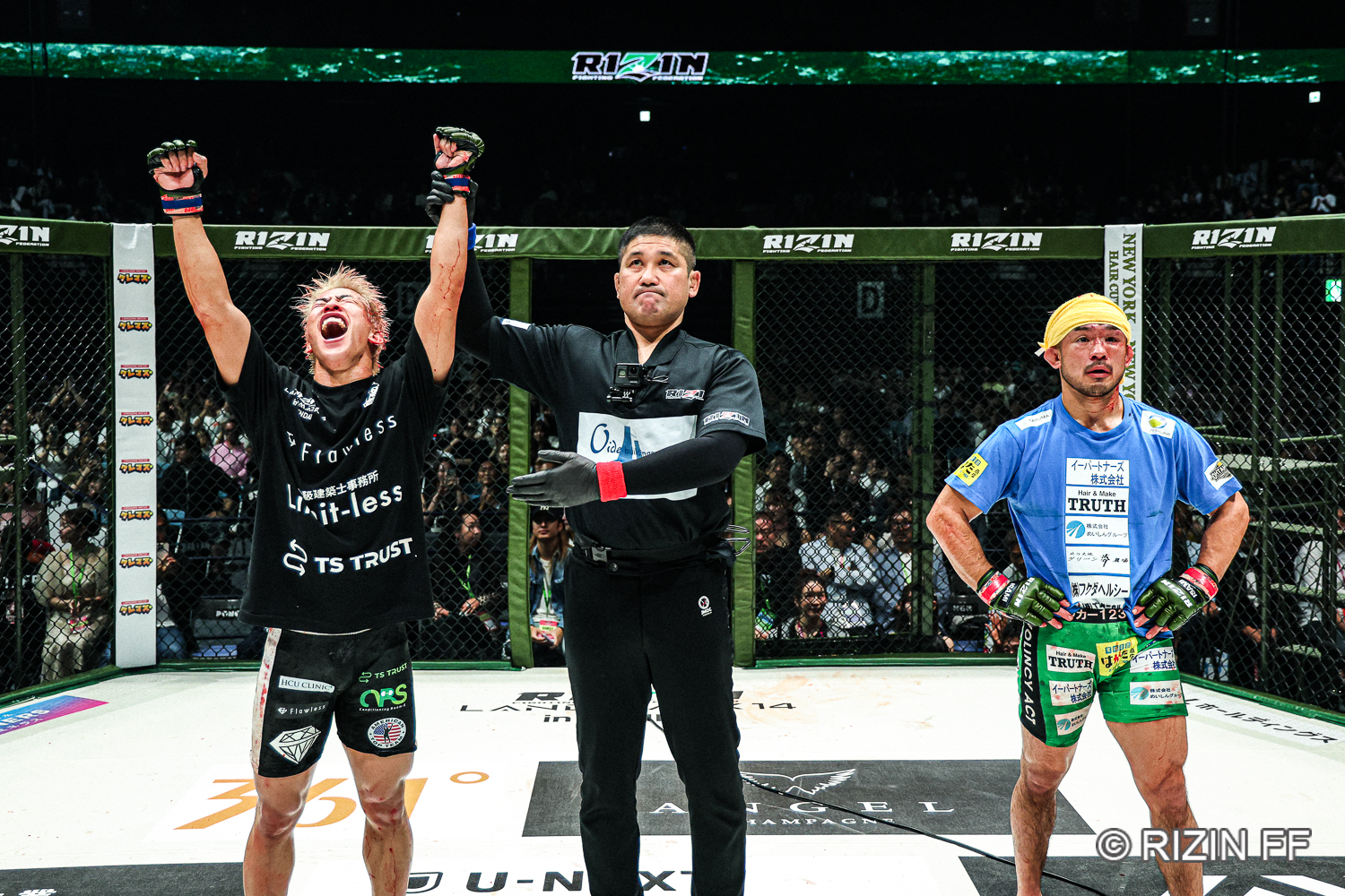 【RIZIN】扇久保博正＆神龍誠 ステッカー2枚セット【即購入】 RIZIN】神龍誠がフライ級新王者 かつての指導員・扇久保博正を3-0判定