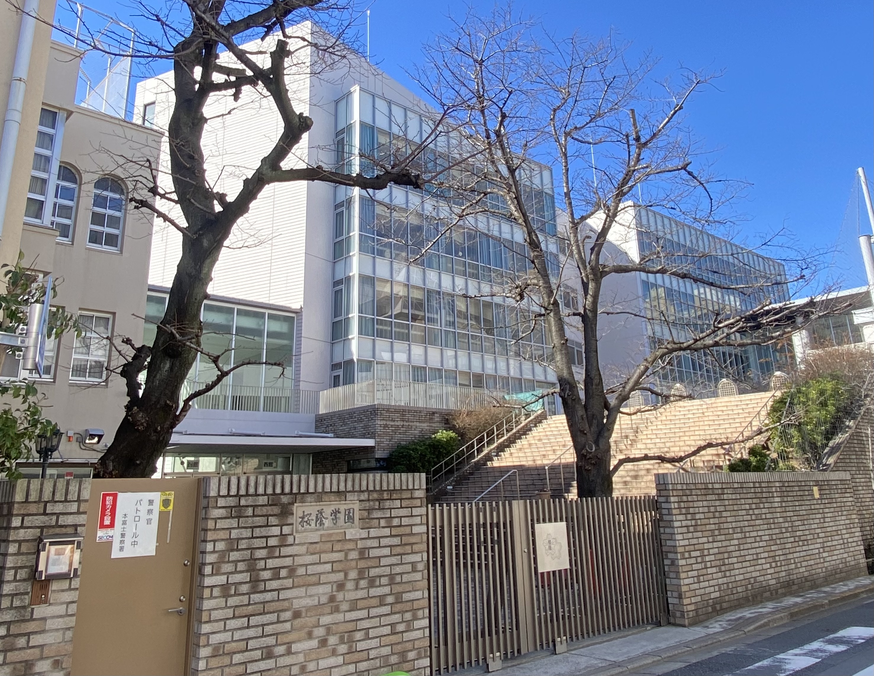 明治大・青山学院大・立教大・中央大・法政大 2025年共通テストで
