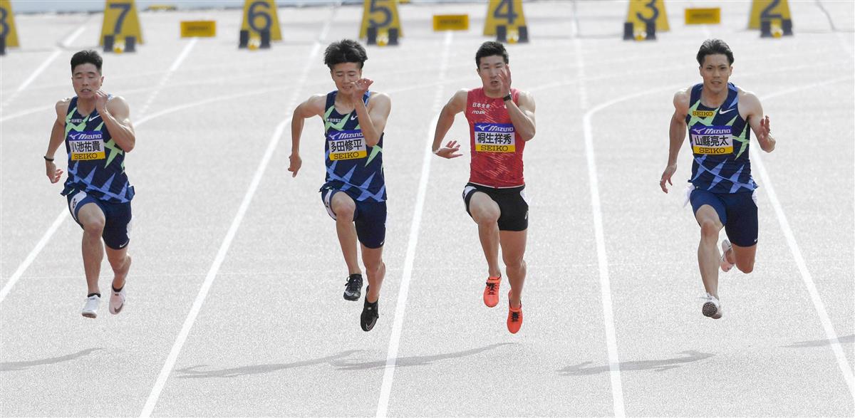 小池祐貴 課題修正し 前進 陸上 サンスポ