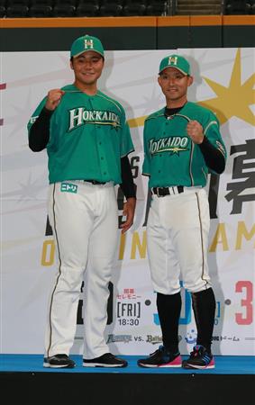 緑ユニお披露目！日本ハム・清宮、試合後は杉谷とトークショー（写真