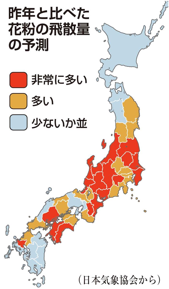 コロナ予防に花粉は 難敵 鼻紙袋持参 換気には空気清浄機 産経ニュース